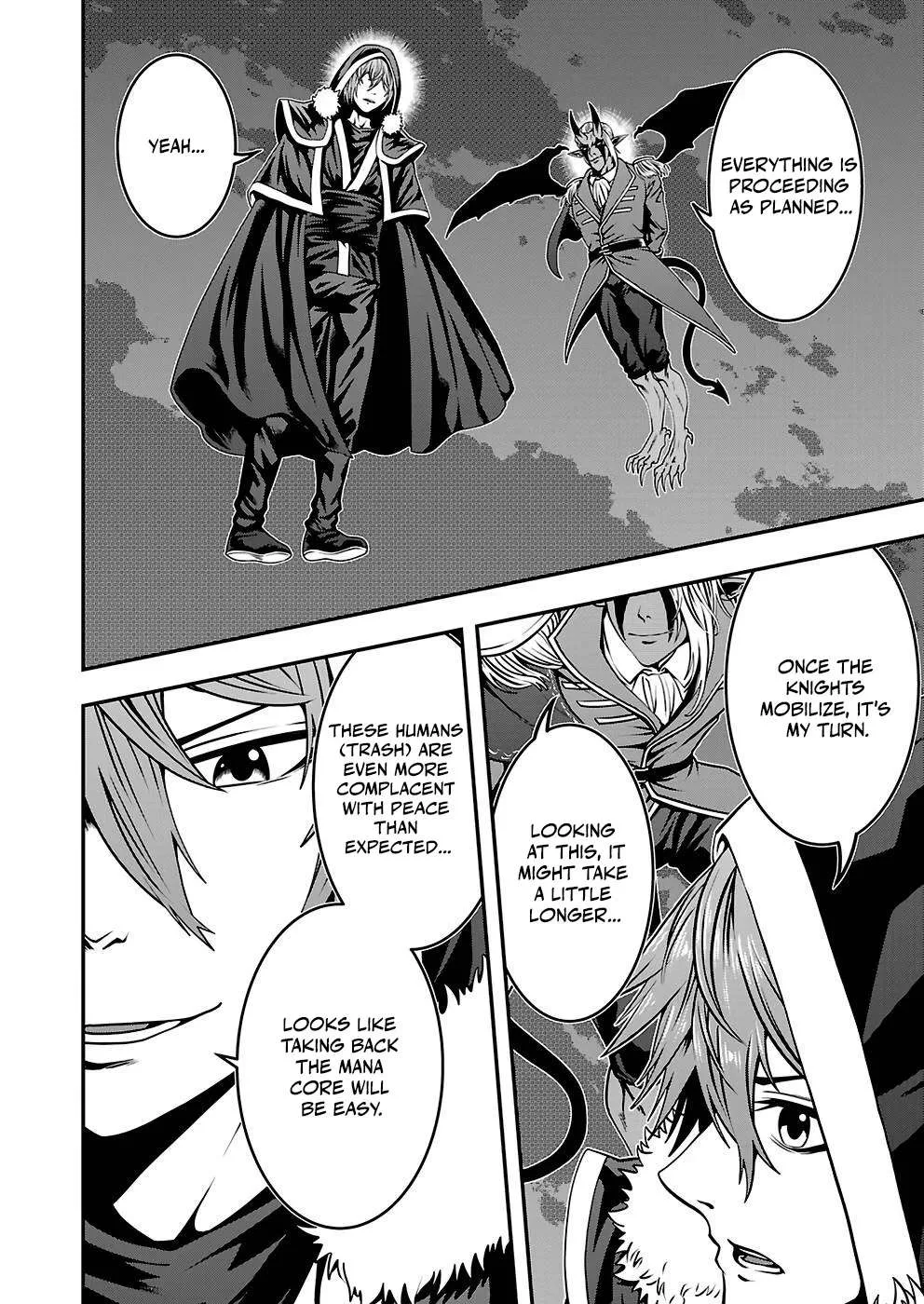 Humanity These Days Is Underestimating the Demon King Chapter 26 page 4