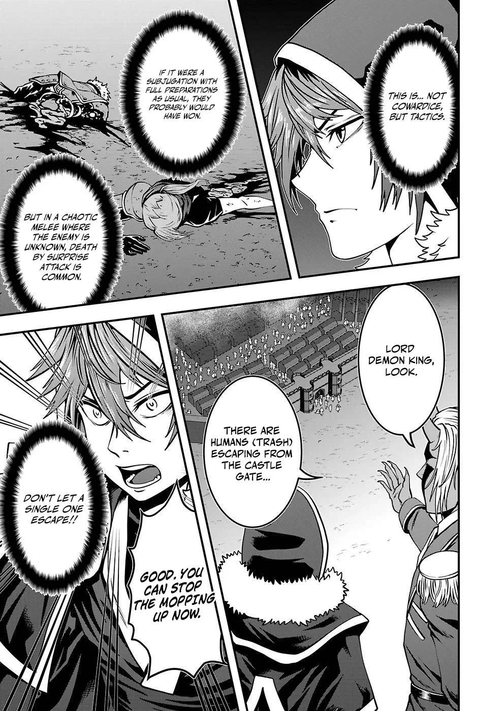 Humanity These Days Is Underestimating the Demon King Chapter 26 page 17