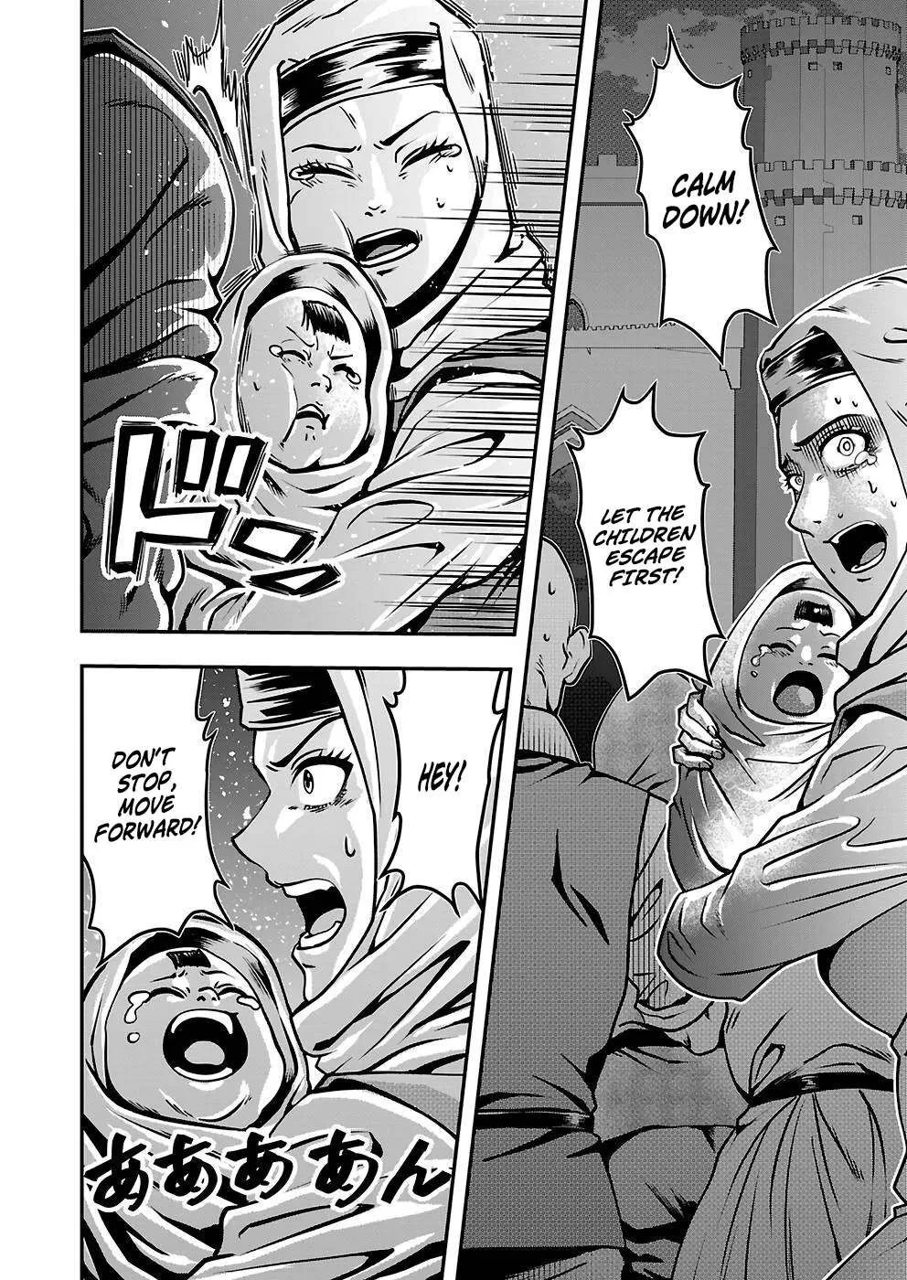 Humanity These Days Is Underestimating the Demon King Chapter 26 page 20