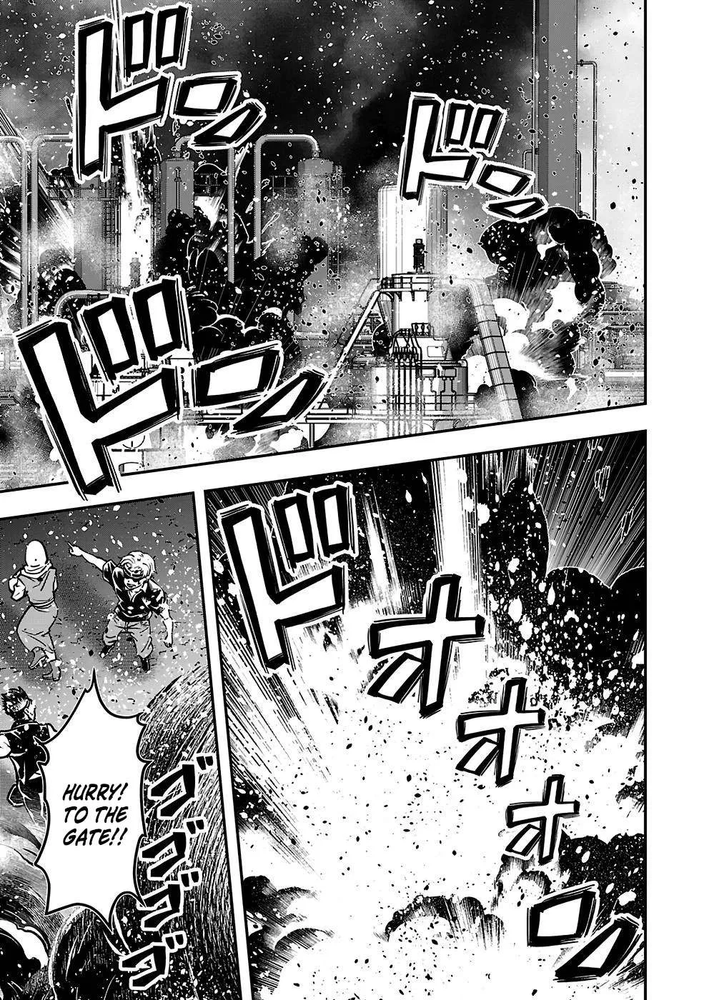 Humanity These Days Is Underestimating the Demon King Chapter 26 page 19