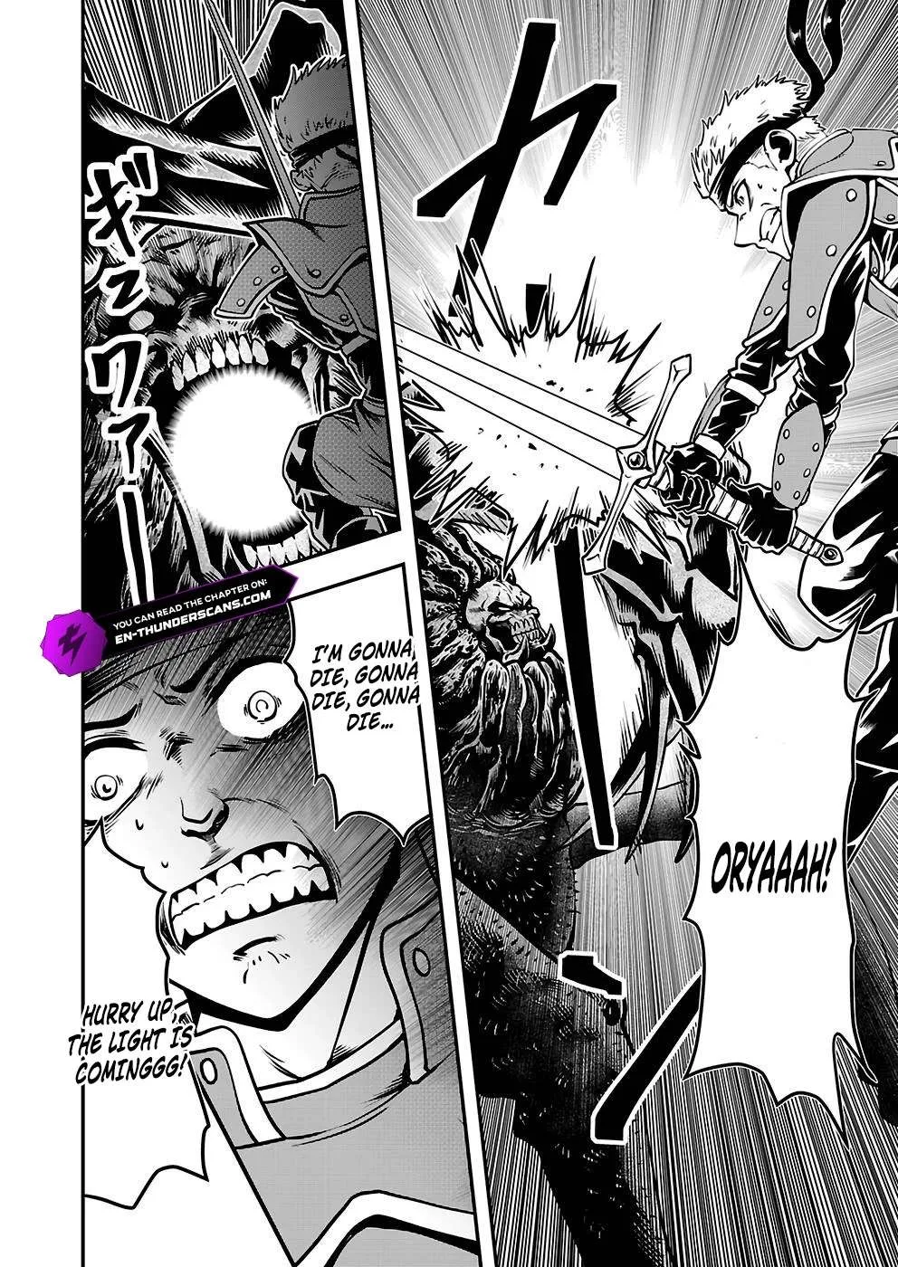 Humanity These Days Is Underestimating the Demon King Chapter 26 page 10