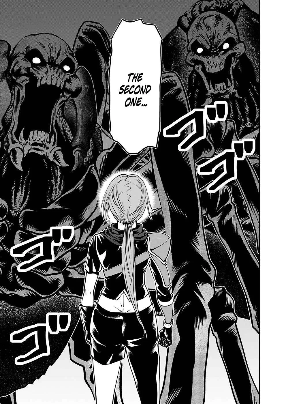 Humanity These Days Is Underestimating the Demon King Chapter 26 page 15