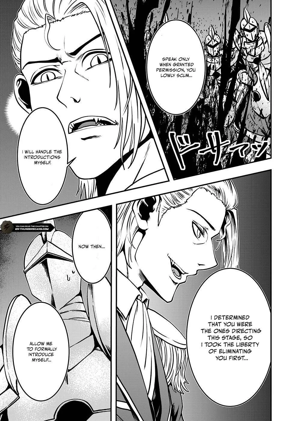 Humanity These Days Is Underestimating the Demon King Chapter 27 page 17