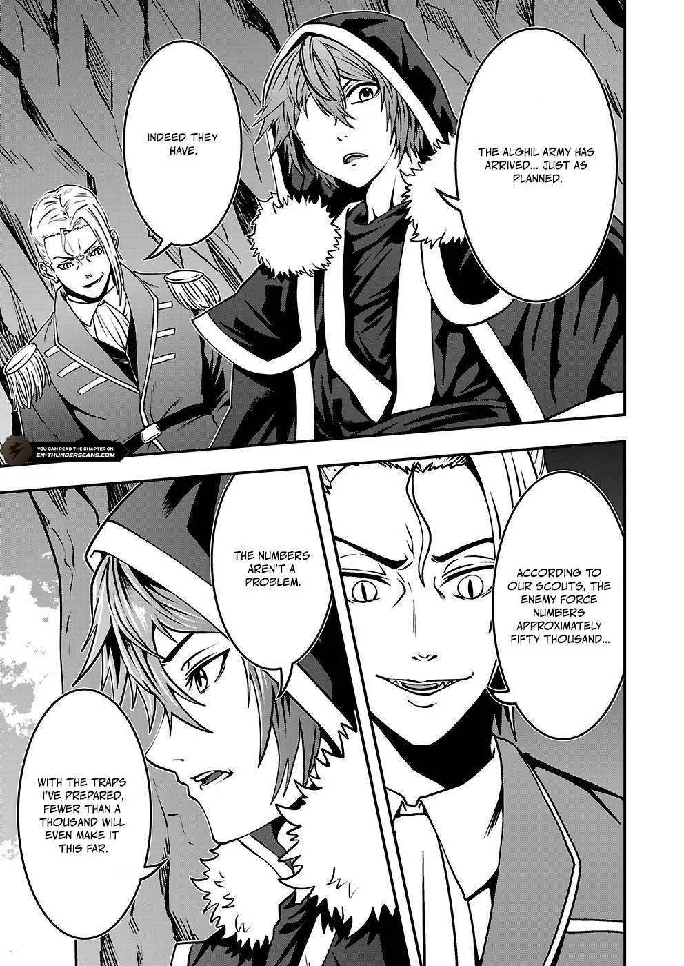Humanity These Days Is Underestimating the Demon King Chapter 28 page 27