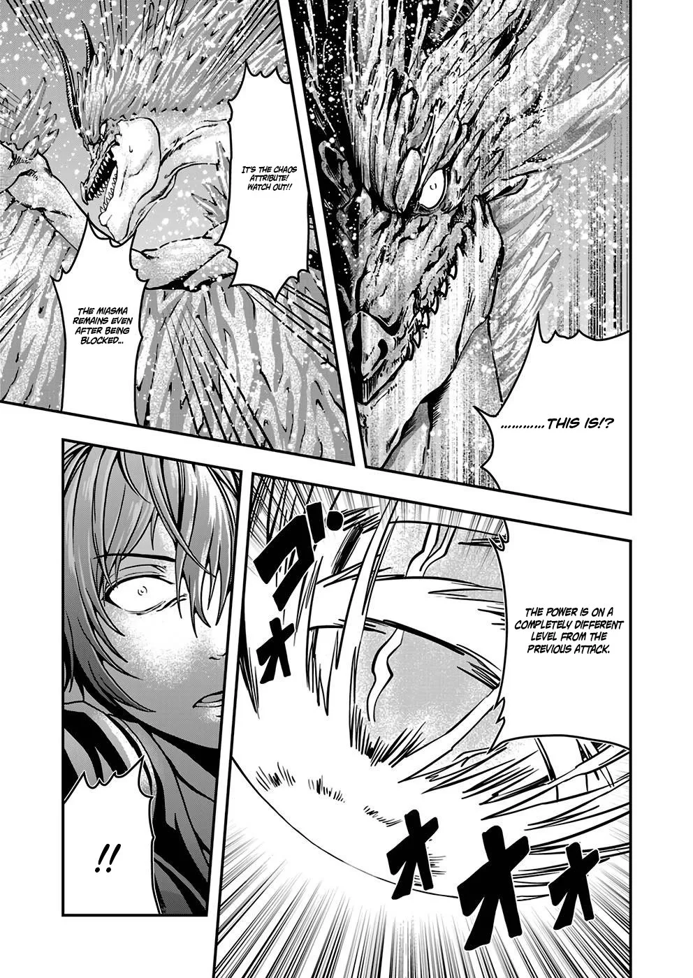 Humanity These Days Is Underestimating the Demon King Chapter 3 page 9