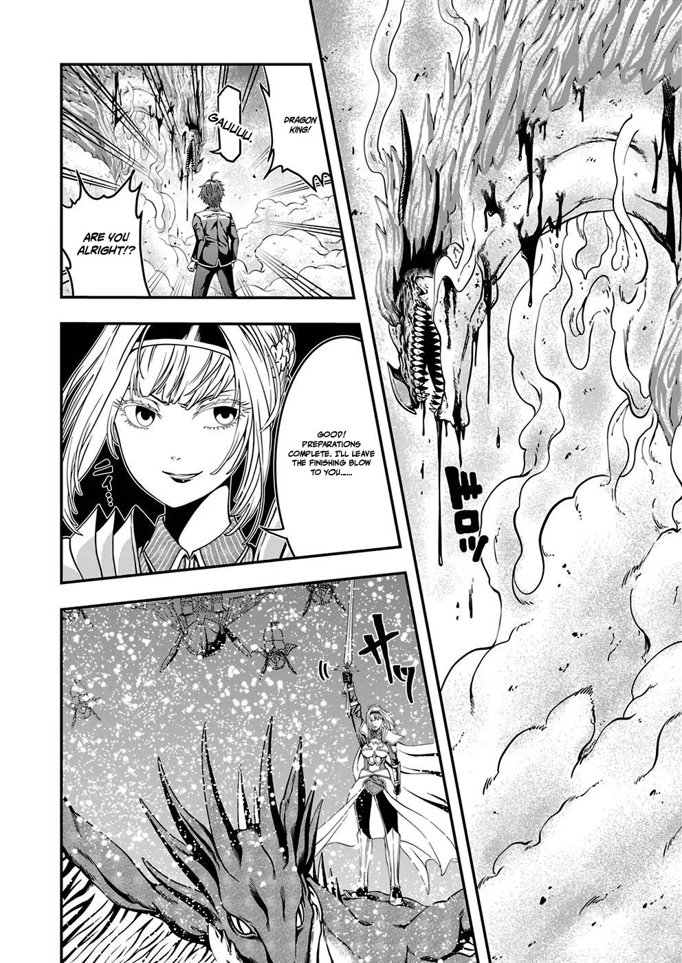 Humanity These Days Is Underestimating the Demon King Chapter 3 page 12