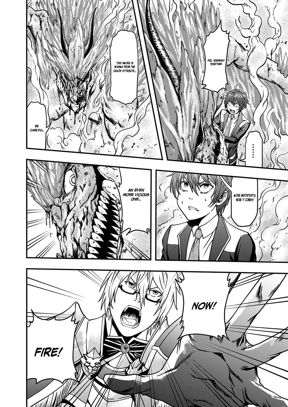 Humanity These Days Is Underestimating the Demon King Chapter 3 page 14