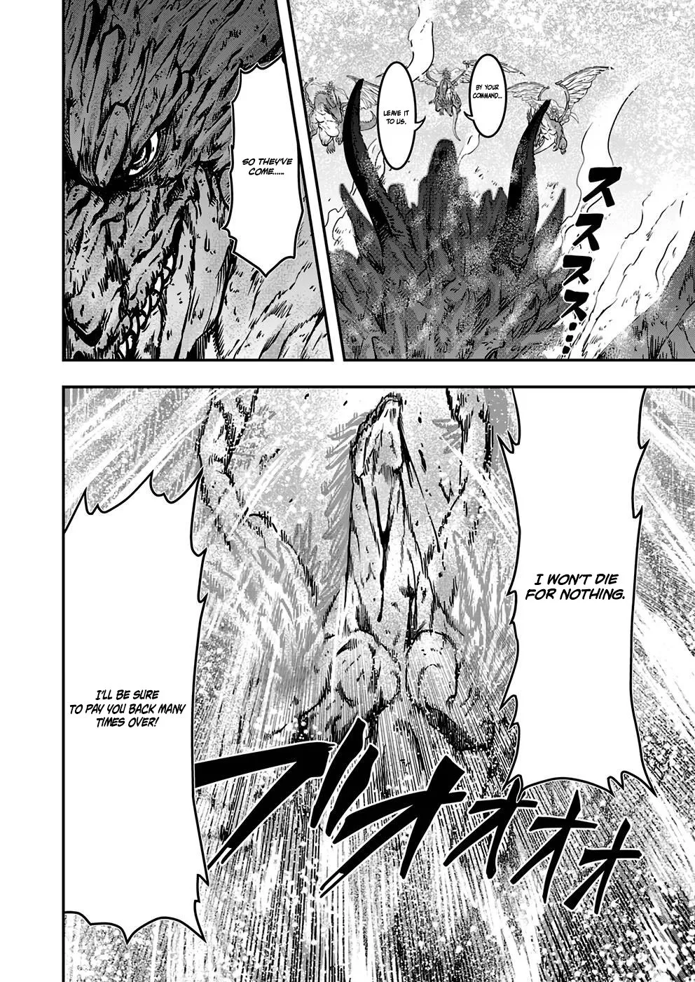 Humanity These Days Is Underestimating the Demon King Chapter 3 page 26