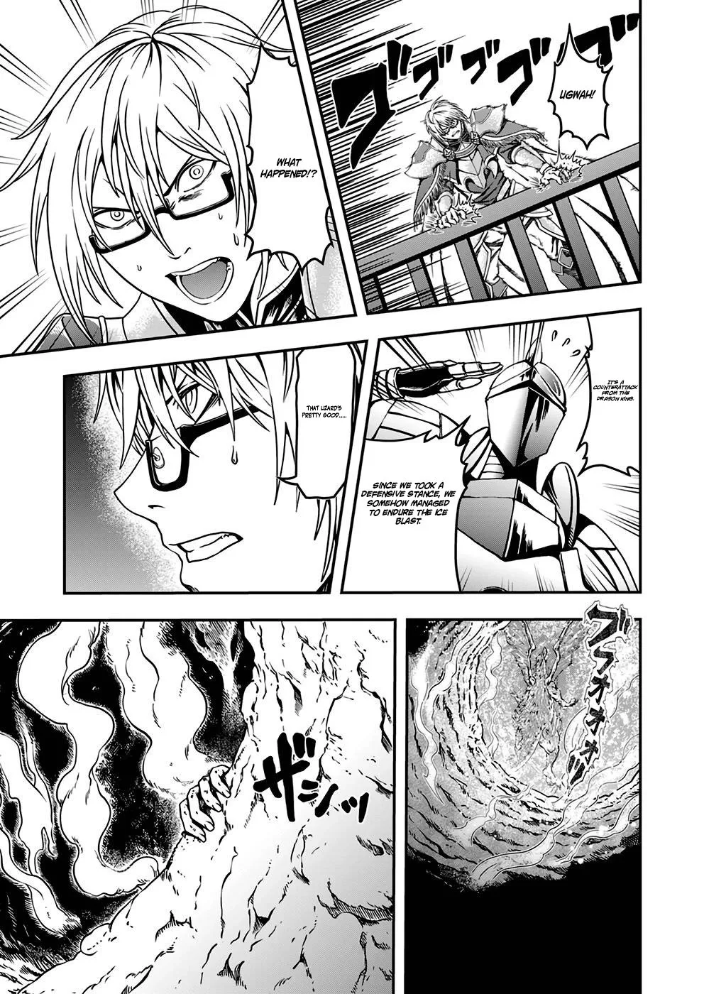 Humanity These Days Is Underestimating the Demon King Chapter 3 page 27