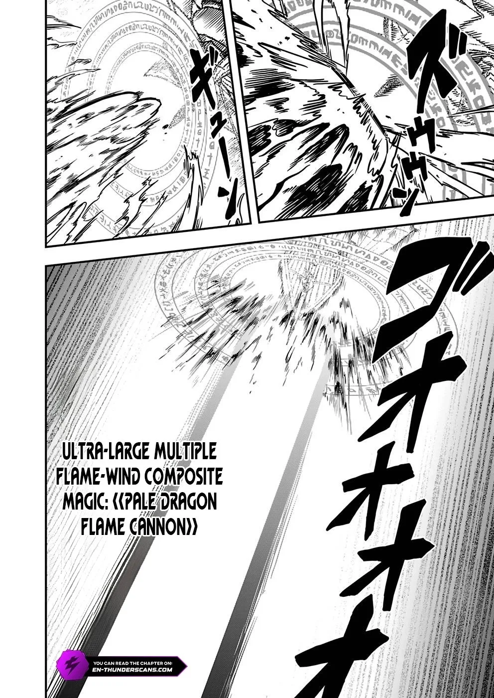 Humanity These Days Is Underestimating the Demon King Chapter 3 page 20