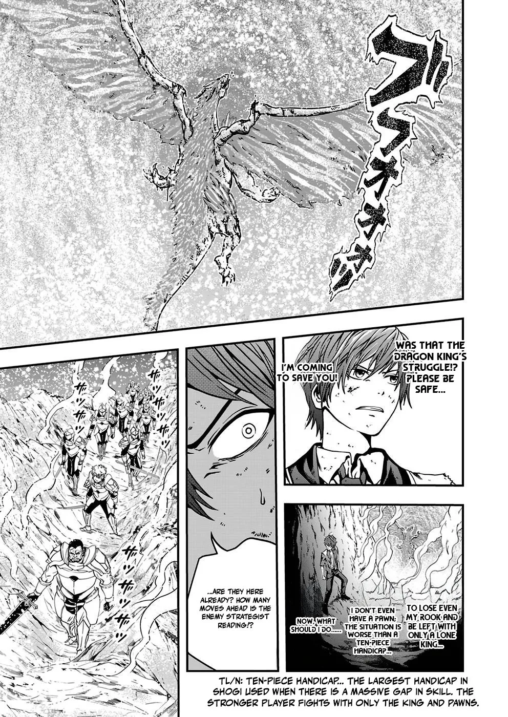 Humanity These Days Is Underestimating the Demon King Chapter 3 page 29