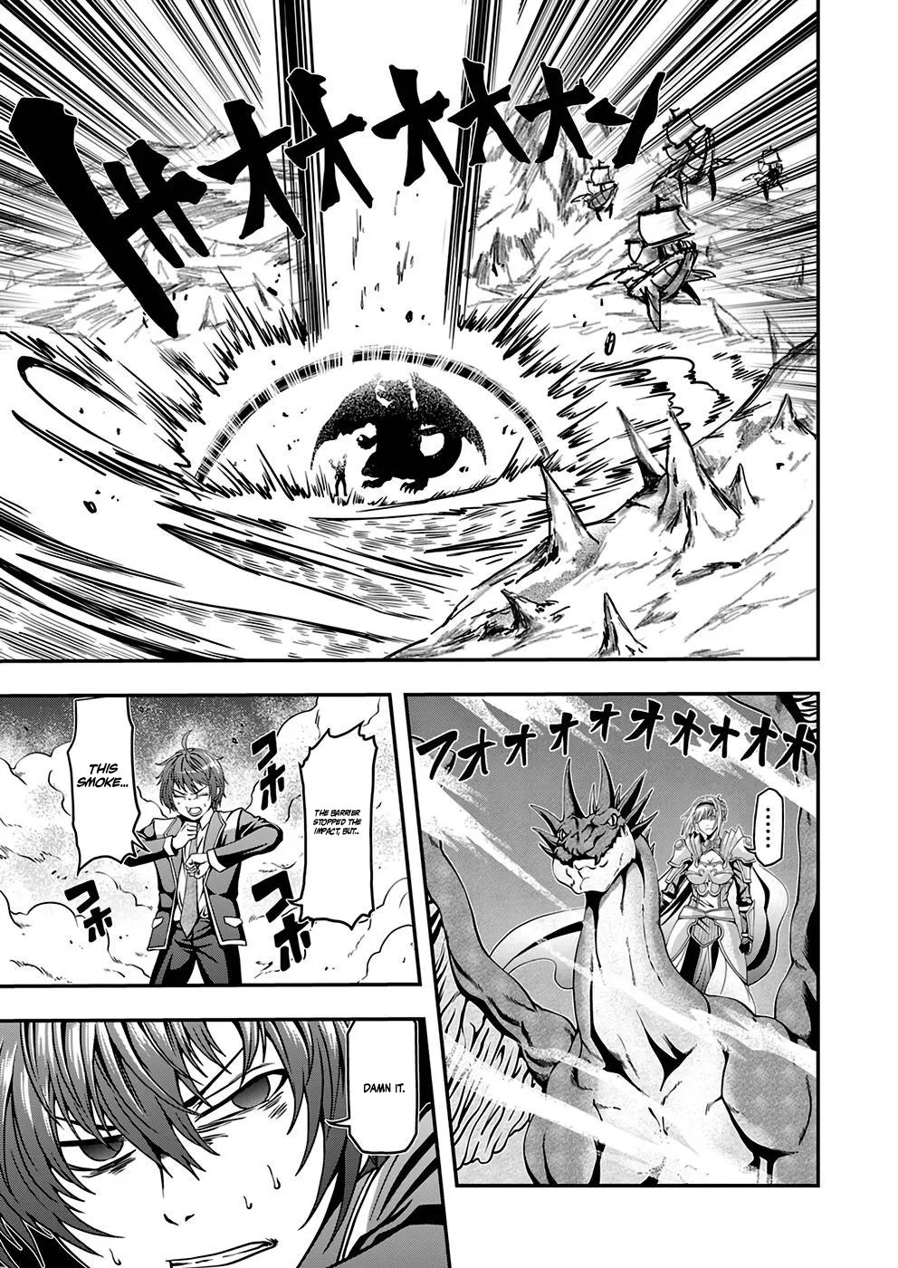 Humanity These Days Is Underestimating the Demon King Chapter 3 page 11