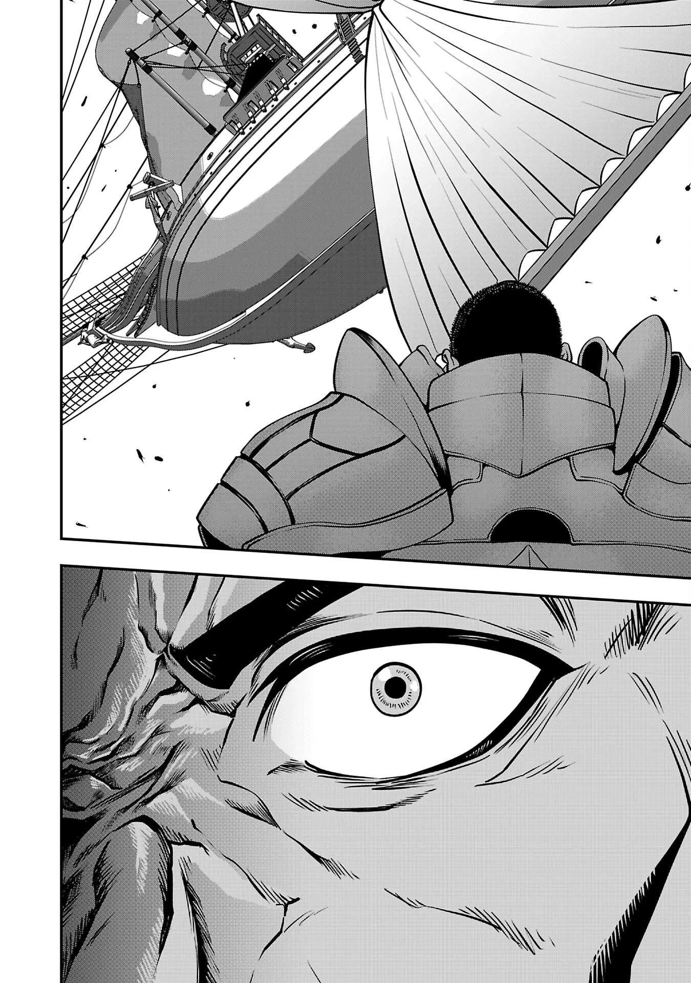 Humanity These Days Is Underestimating the Demon King Chapter 30 page 12