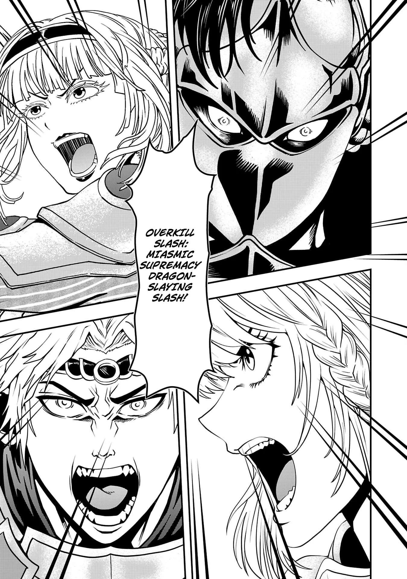 Humanity These Days Is Underestimating the Demon King Chapter 30 page 27