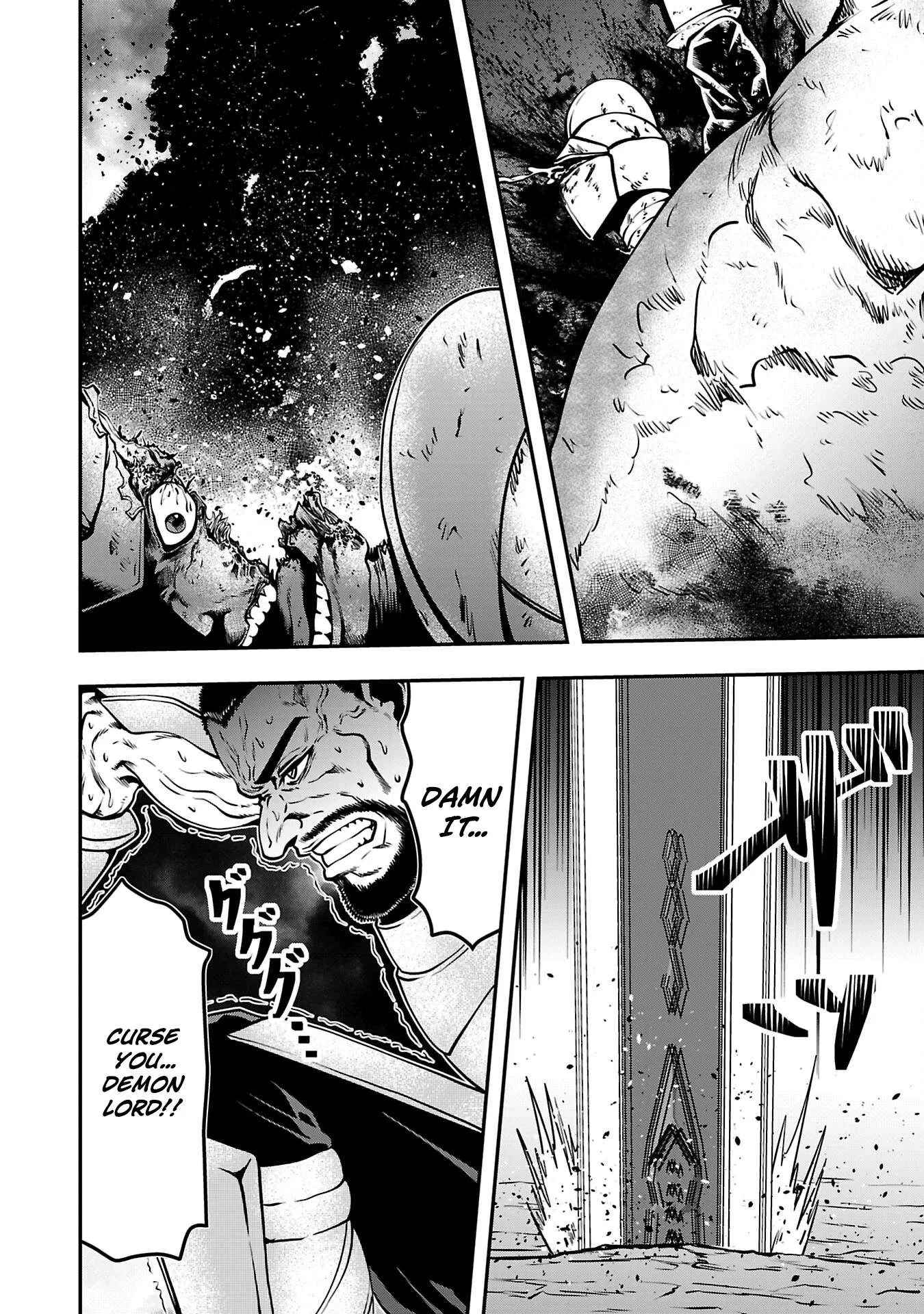 Humanity These Days Is Underestimating the Demon King Chapter 30 page 16