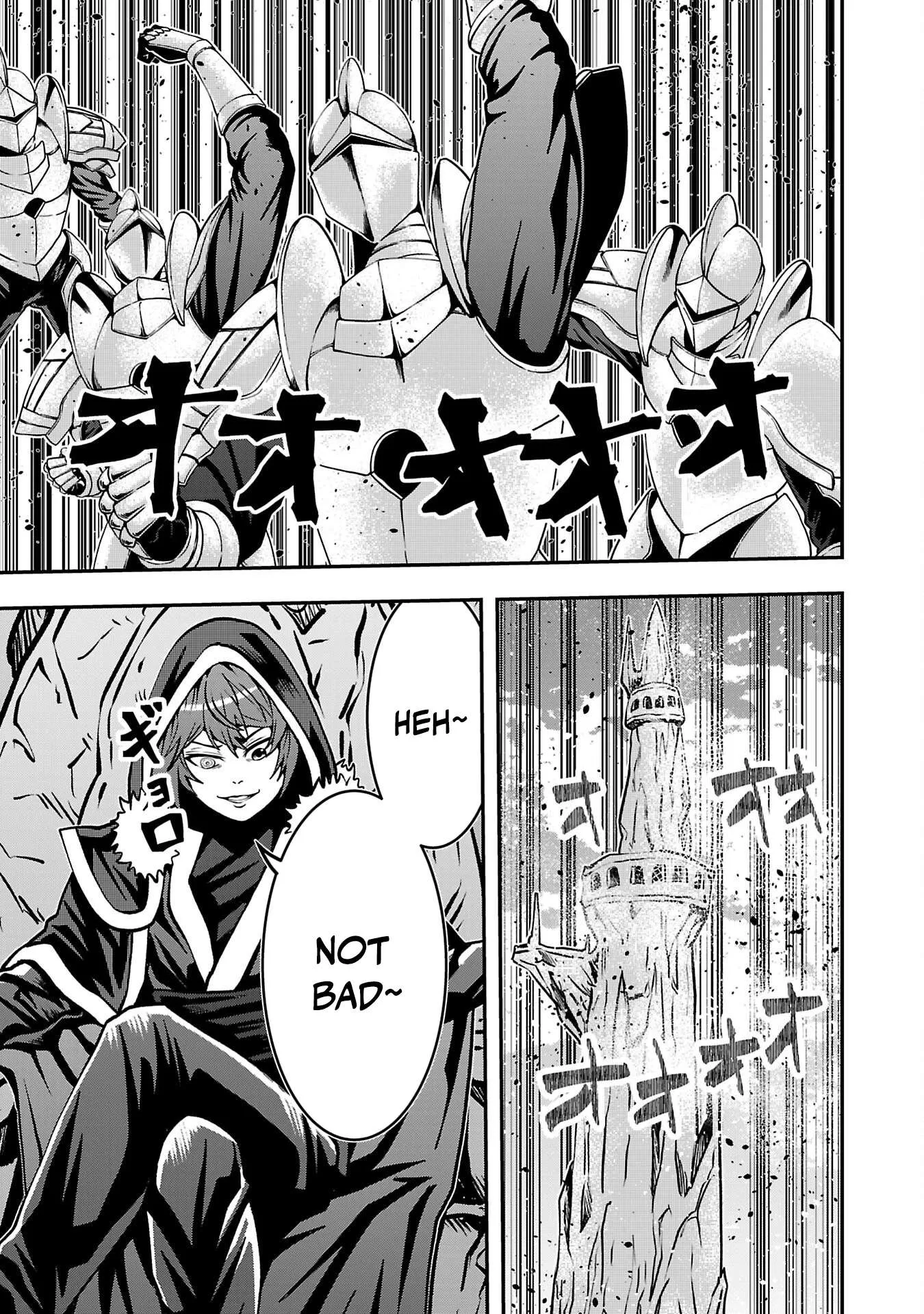 Humanity These Days Is Underestimating the Demon King Chapter 30 page 31