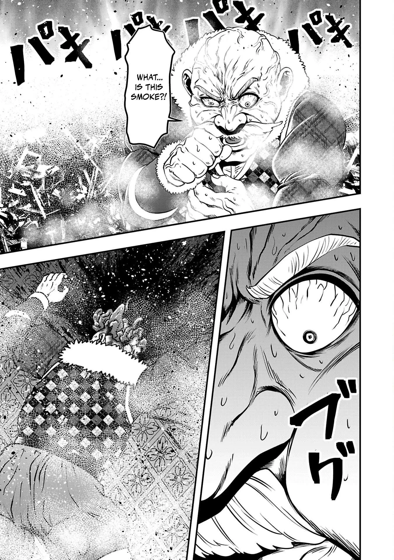 Humanity These Days Is Underestimating the Demon King Chapter 31 page 21
