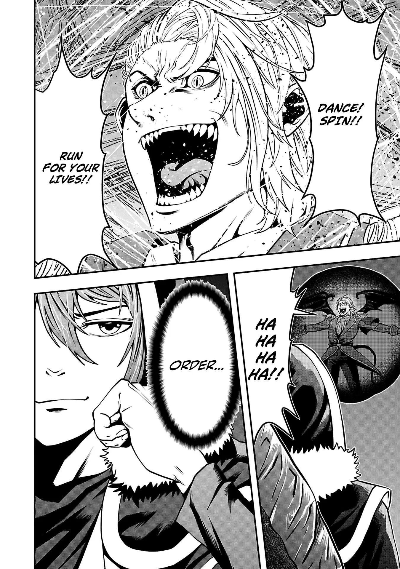 Humanity These Days Is Underestimating the Demon King Chapter 31 page 12