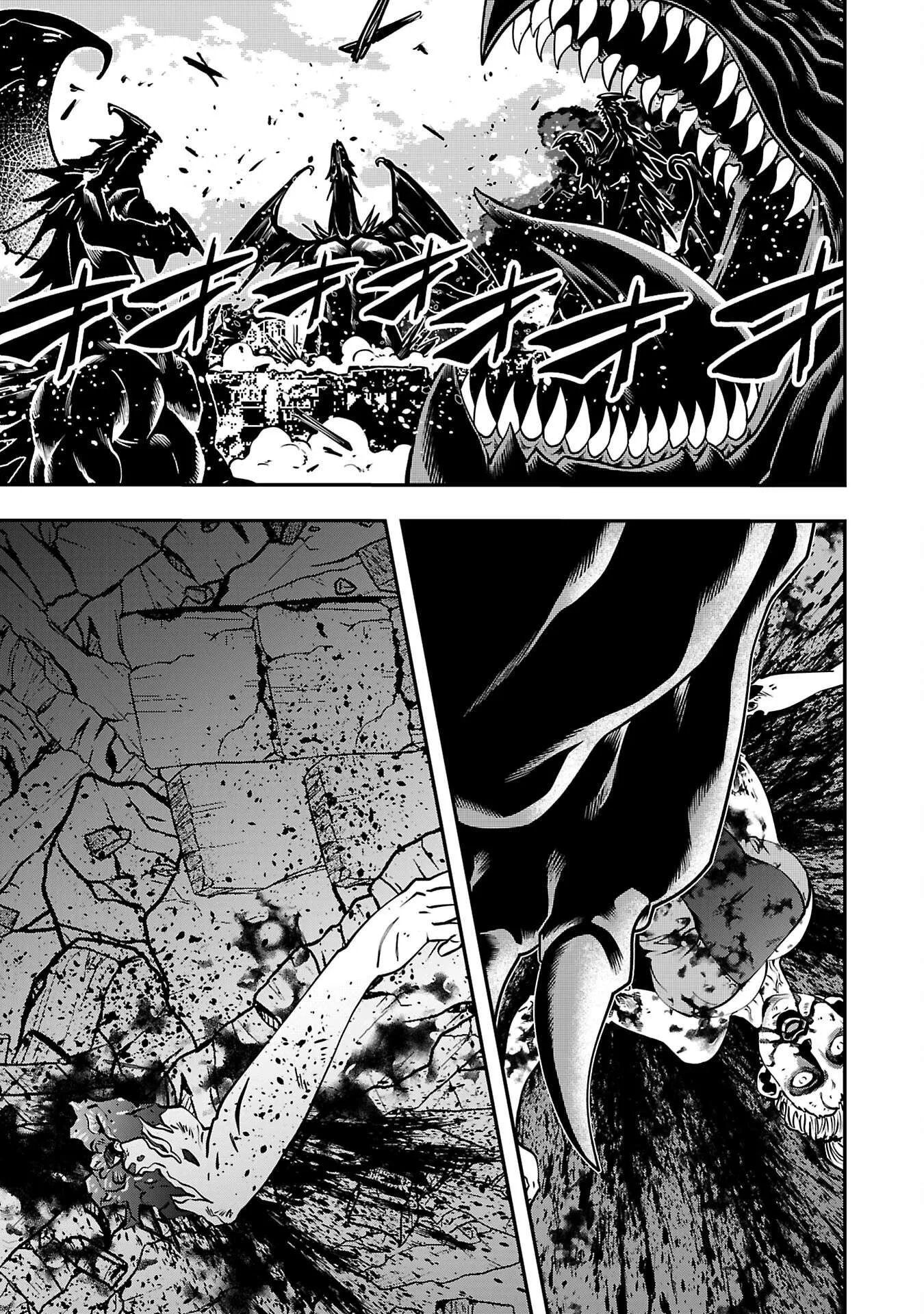 Humanity These Days Is Underestimating the Demon King Chapter 31 page 15