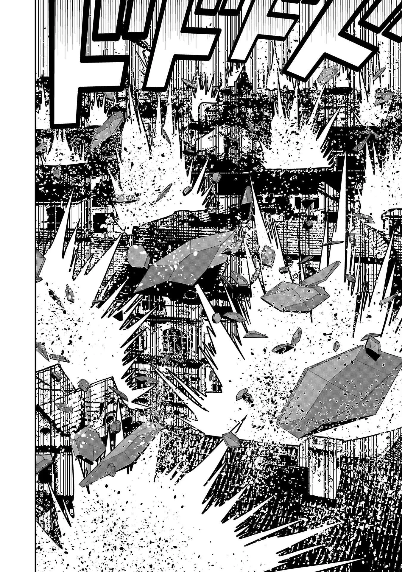 Humanity These Days Is Underestimating the Demon King Chapter 31 page 14