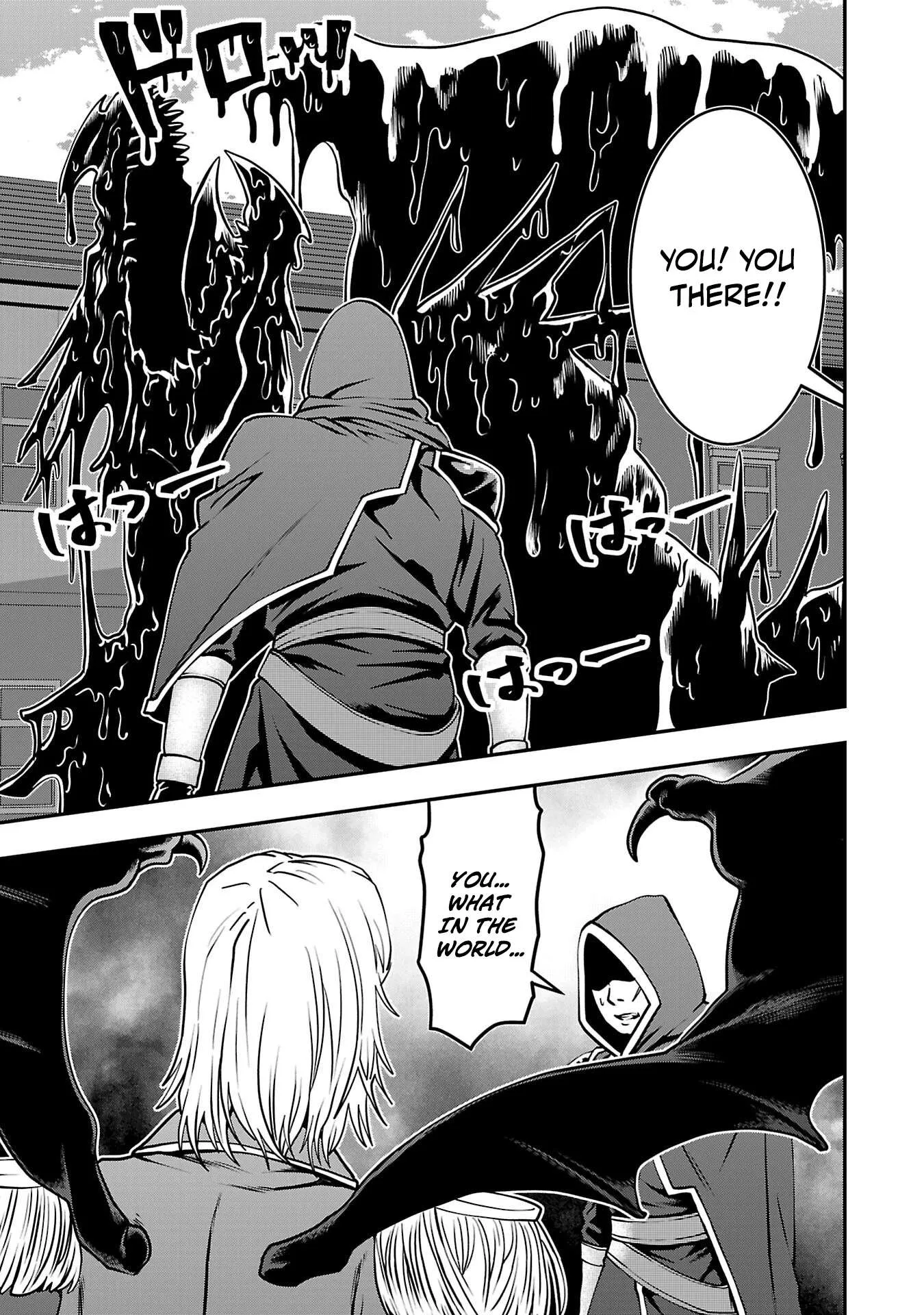 Humanity These Days Is Underestimating the Demon King Chapter 31 page 31