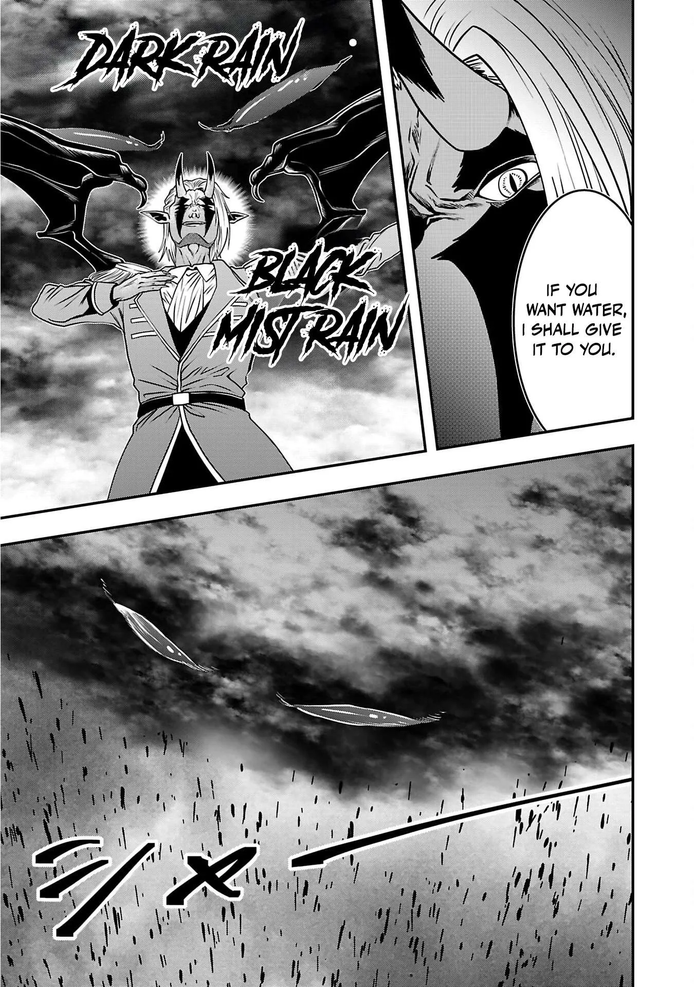 Humanity These Days Is Underestimating the Demon King Chapter 32 page 13