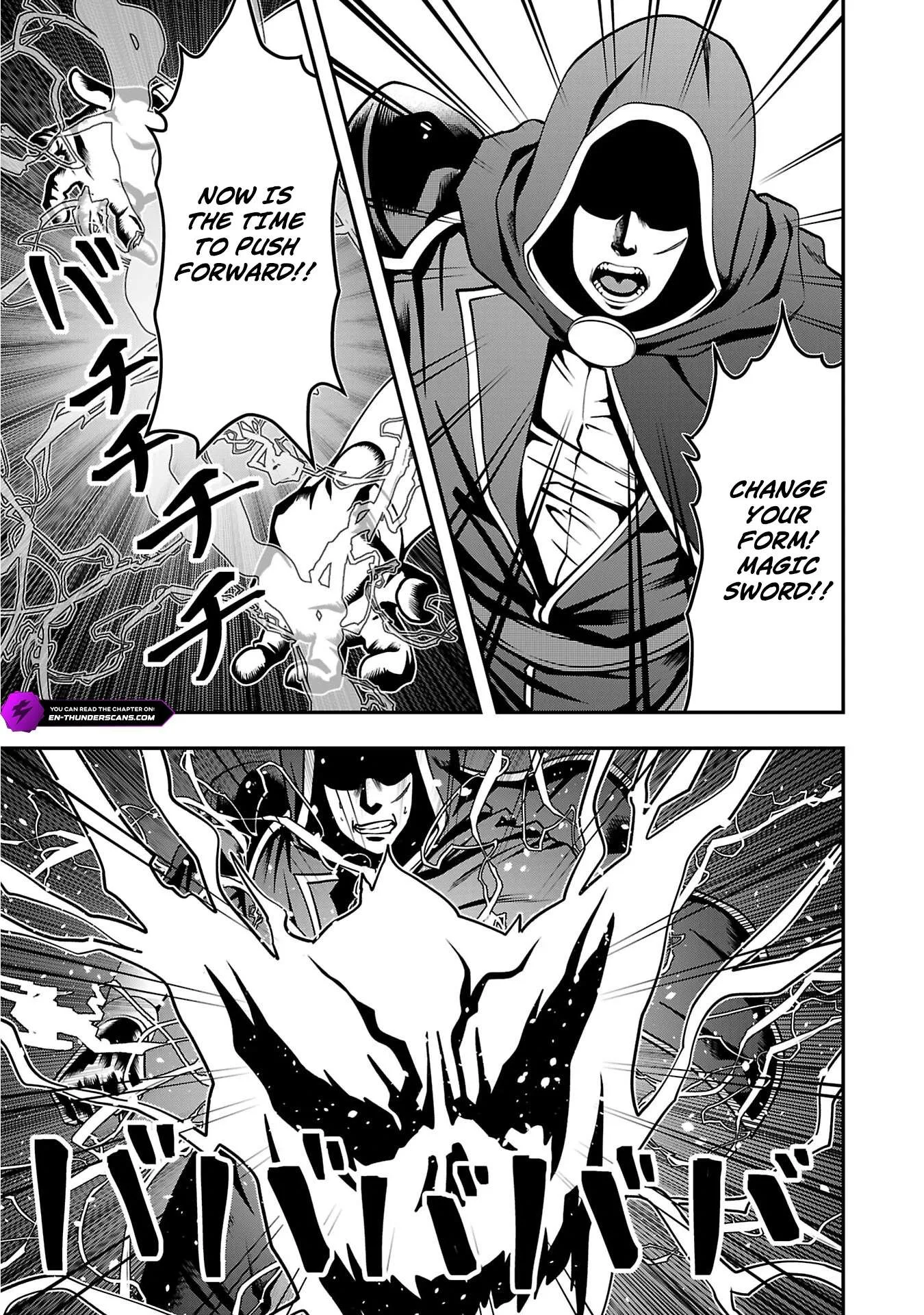 Humanity These Days Is Underestimating the Demon King Chapter 32 page 23