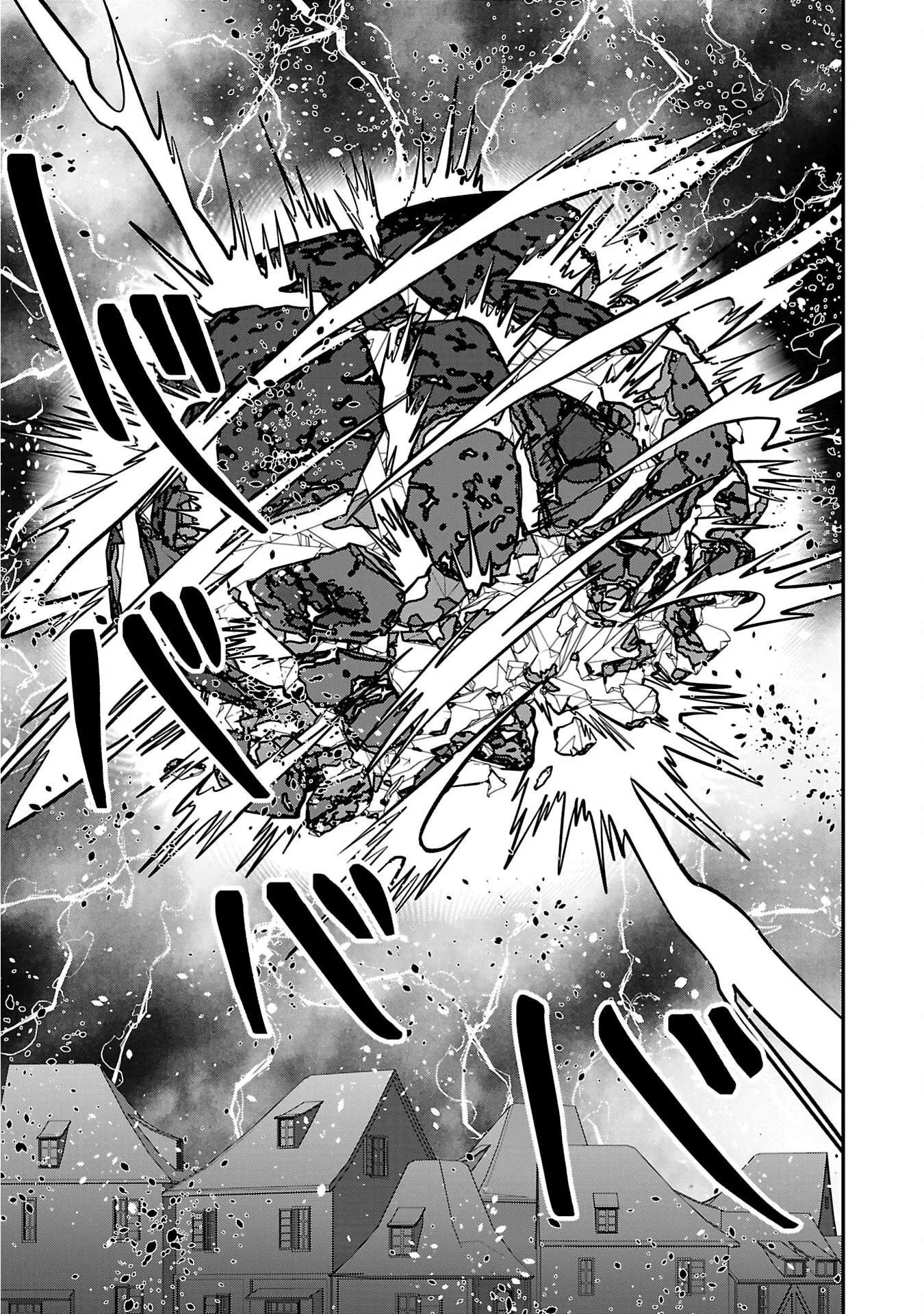 Humanity These Days Is Underestimating the Demon King Chapter 32 page 29