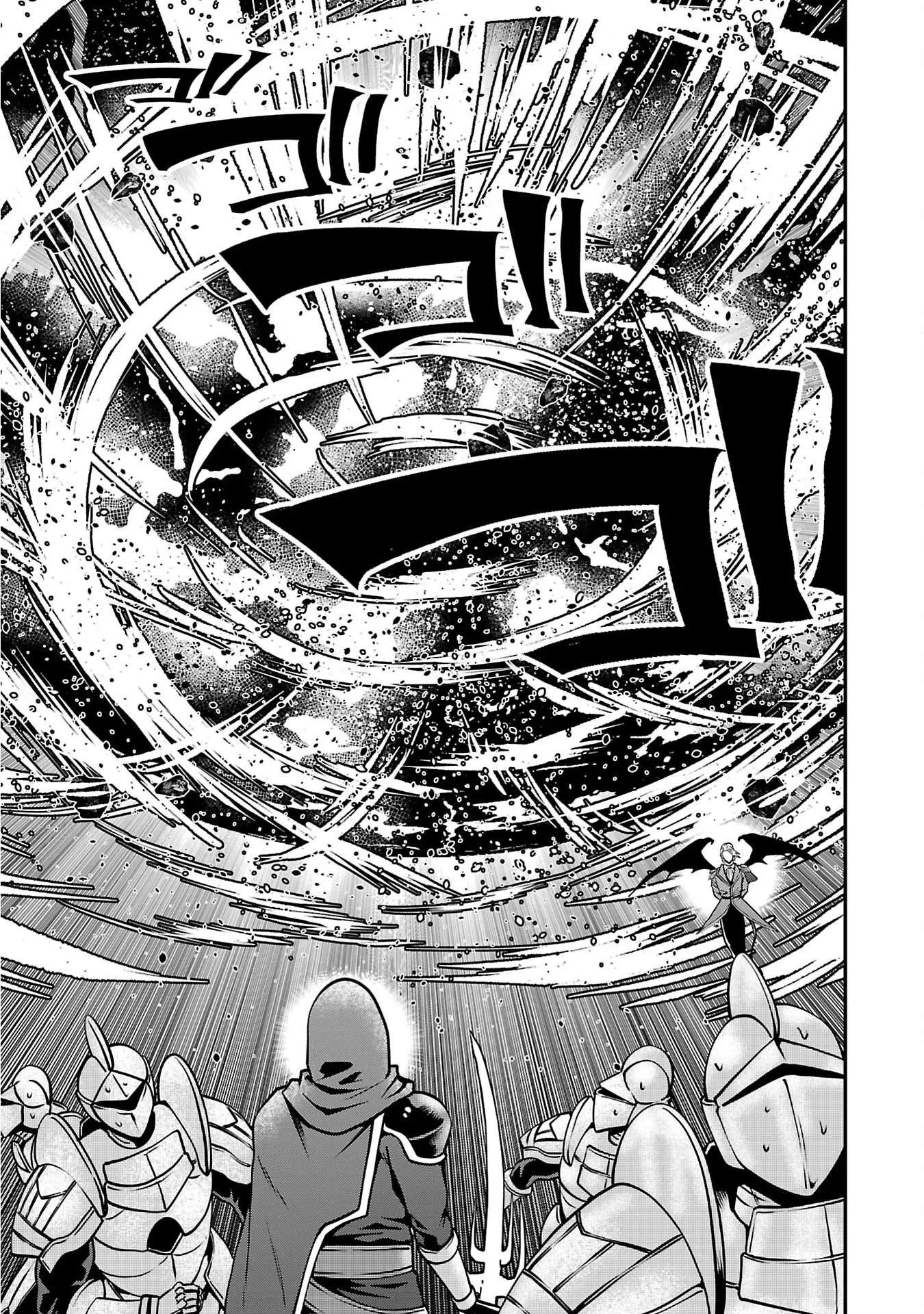 Humanity These Days Is Underestimating the Demon King Chapter 32 page 21