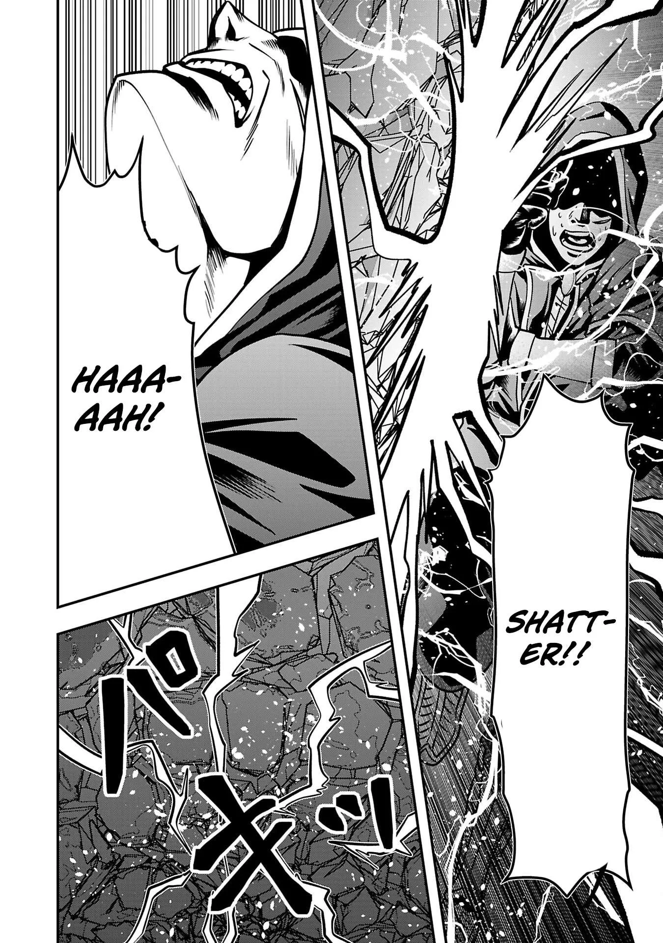 Humanity These Days Is Underestimating the Demon King Chapter 32 page 28