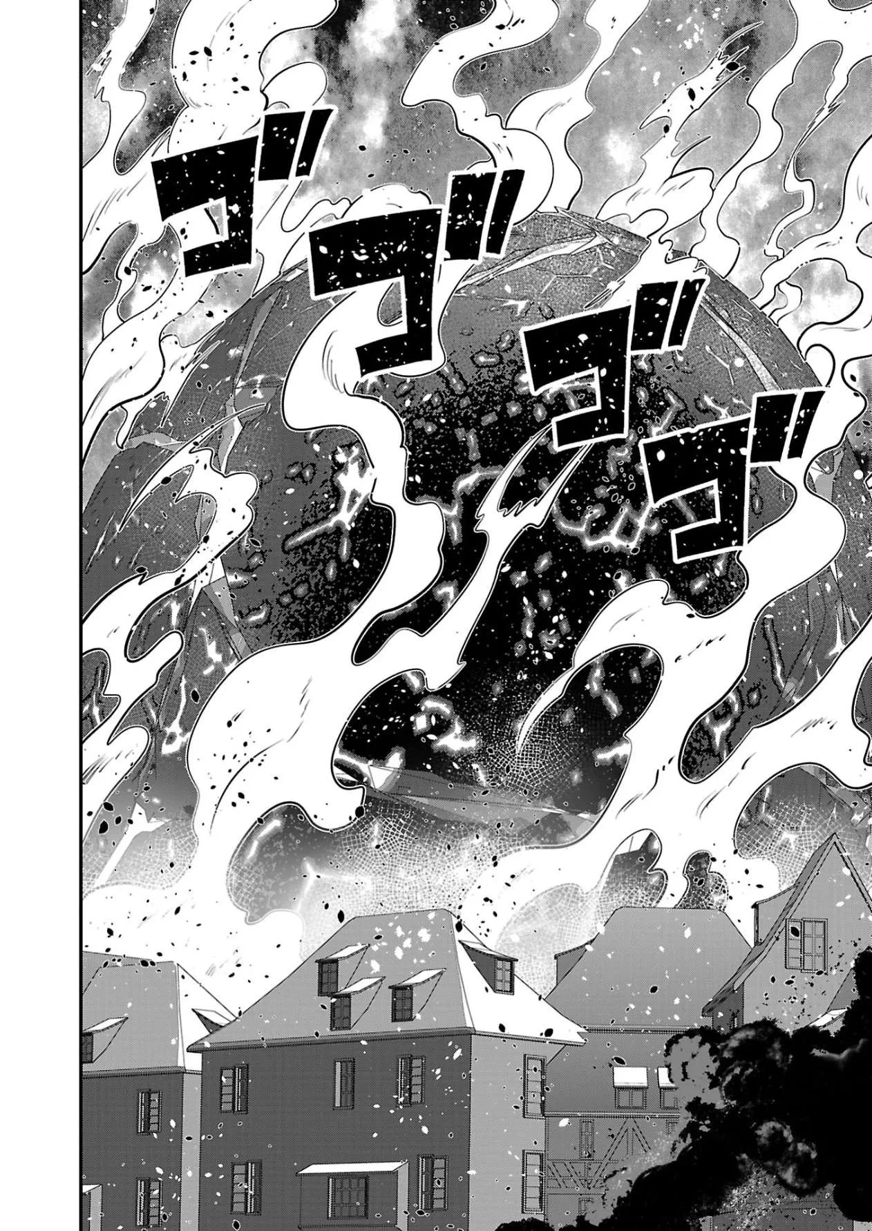 Humanity These Days Is Underestimating the Demon King Chapter 33 page 20