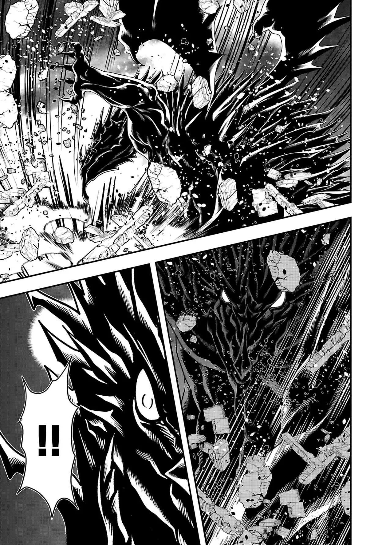 Humanity These Days Is Underestimating the Demon King Chapter 33 page 23
