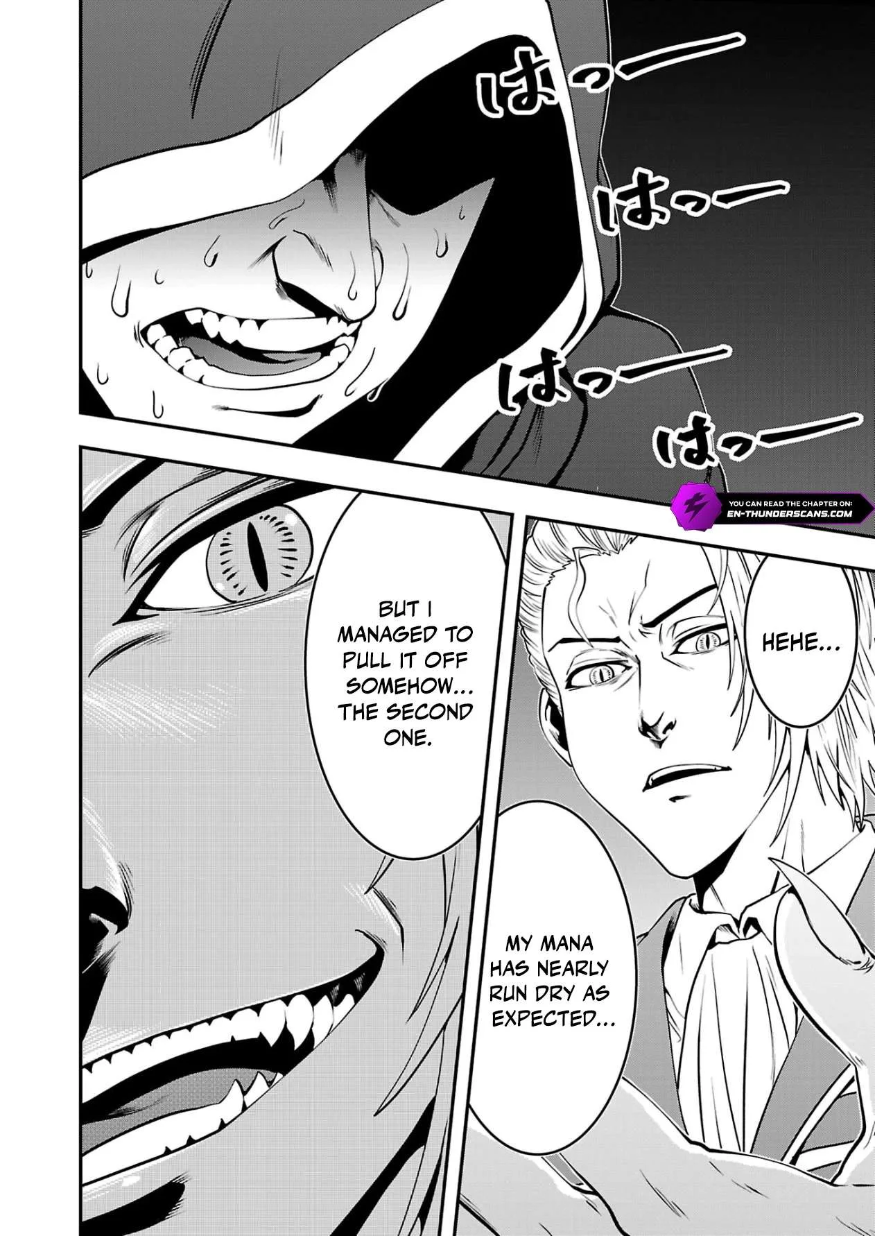 Humanity These Days Is Underestimating the Demon King Chapter 33 page 6