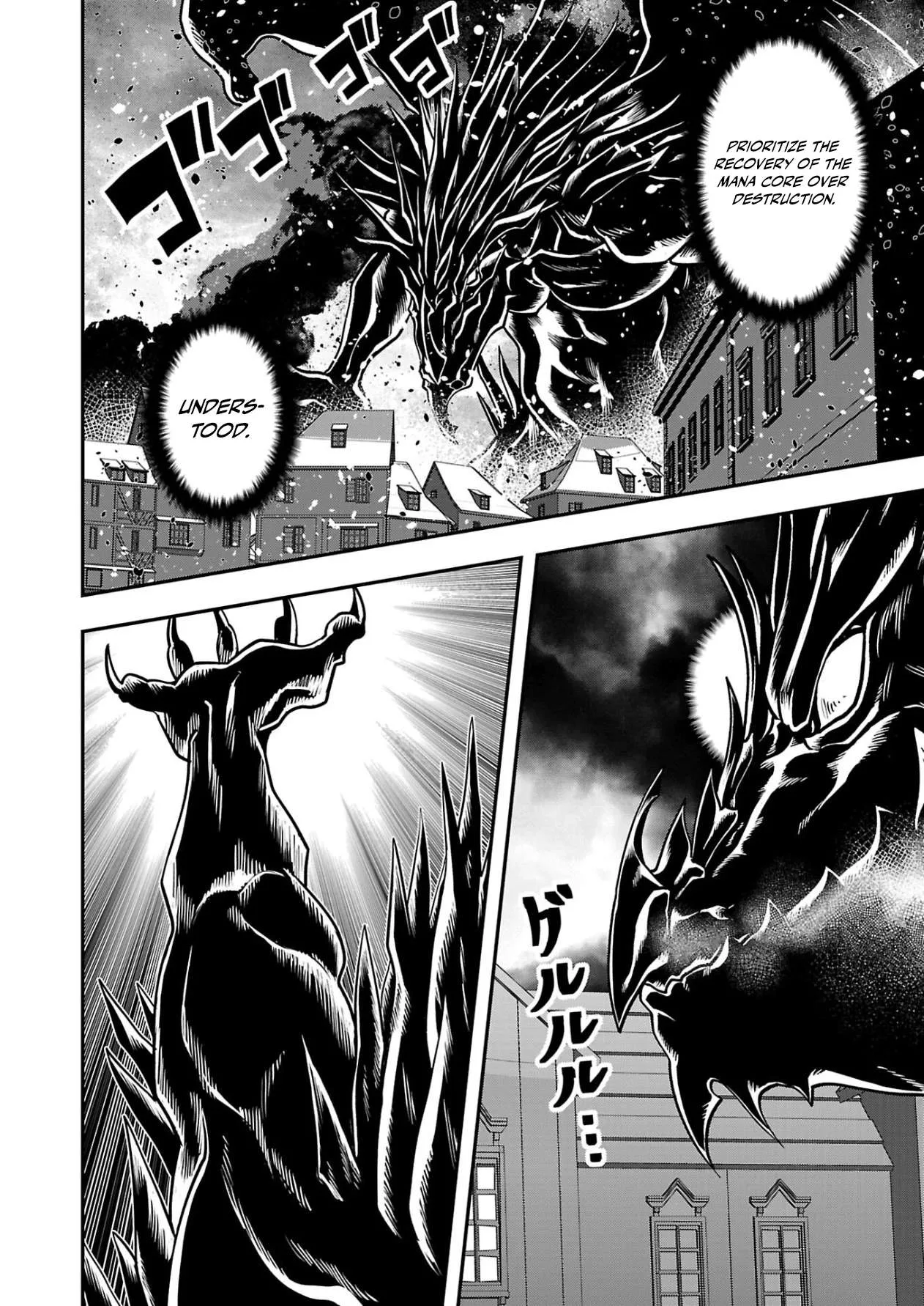 Humanity These Days Is Underestimating the Demon King Chapter 33 page 22
