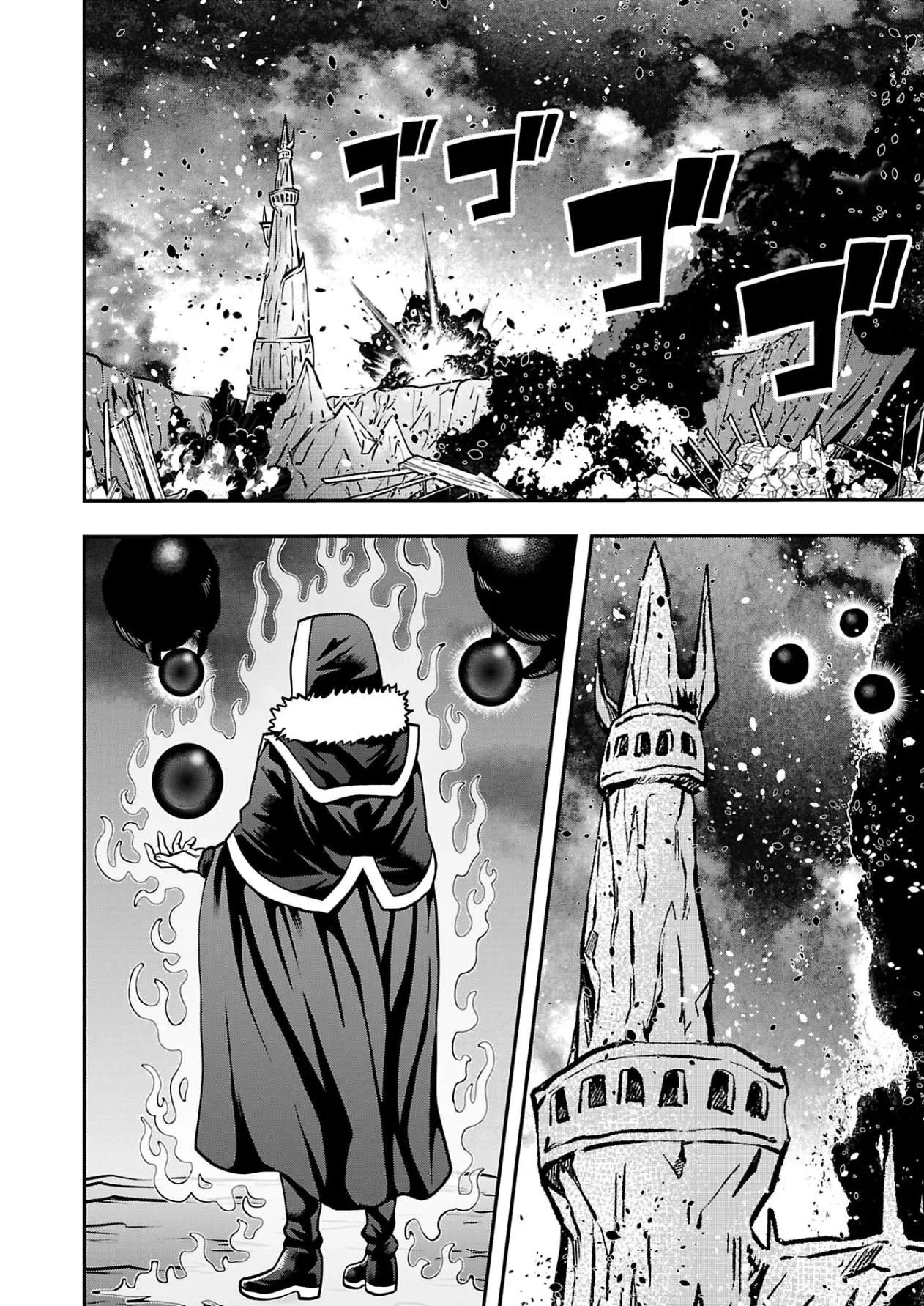 Humanity These Days Is Underestimating the Demon King Chapter 33 page 26