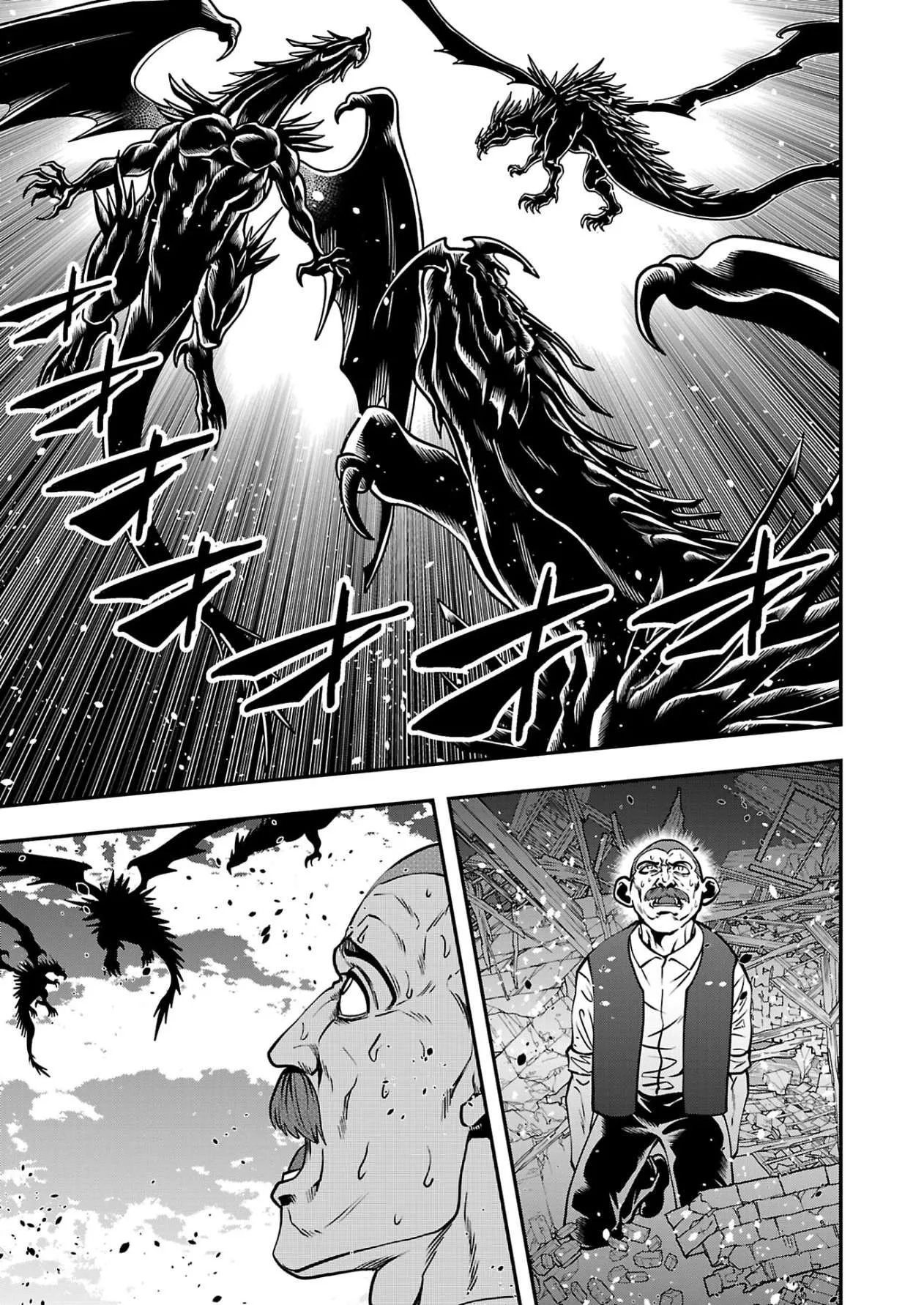 Humanity These Days Is Underestimating the Demon King Chapter 33 page 25