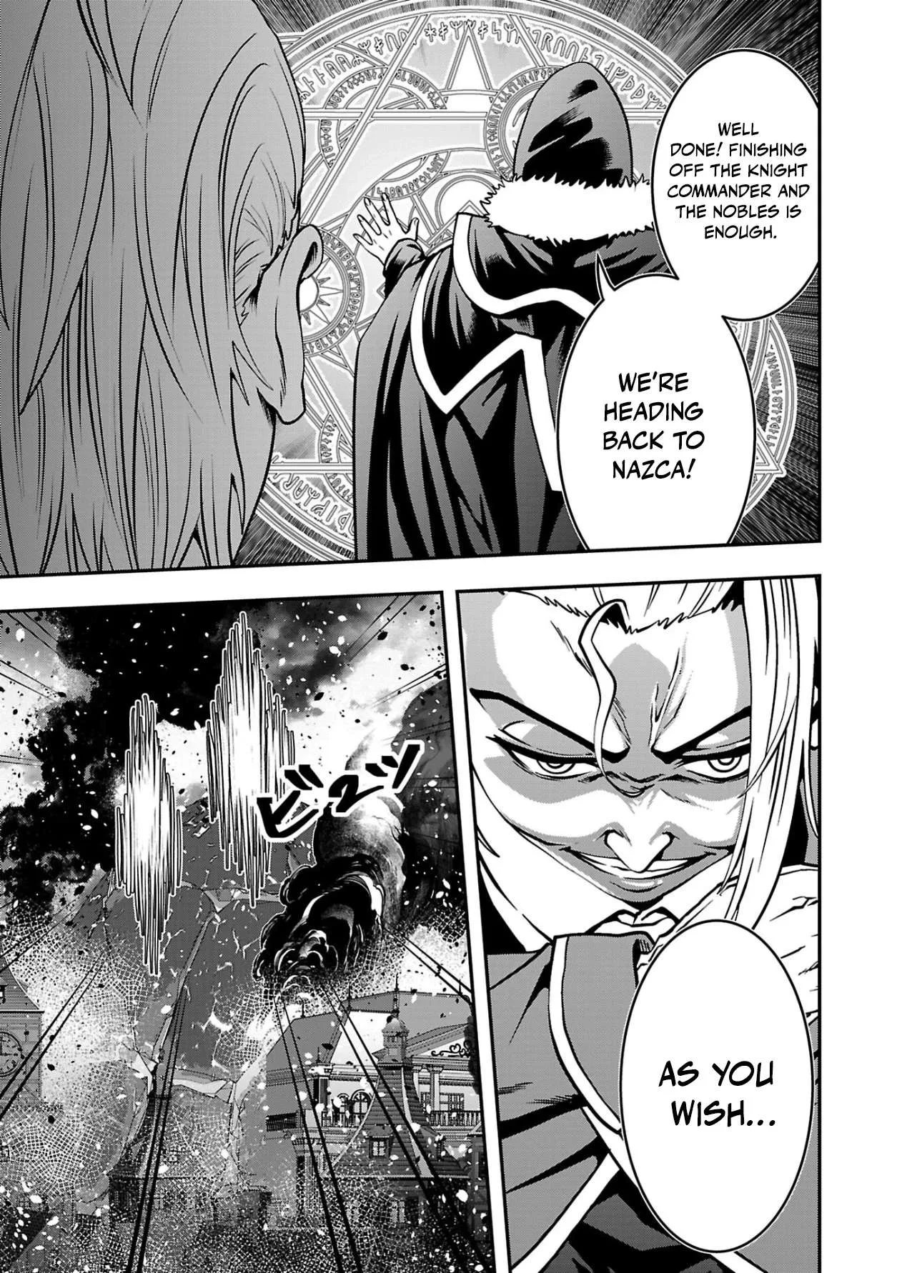 Humanity These Days Is Underestimating the Demon King Chapter 33 page 31