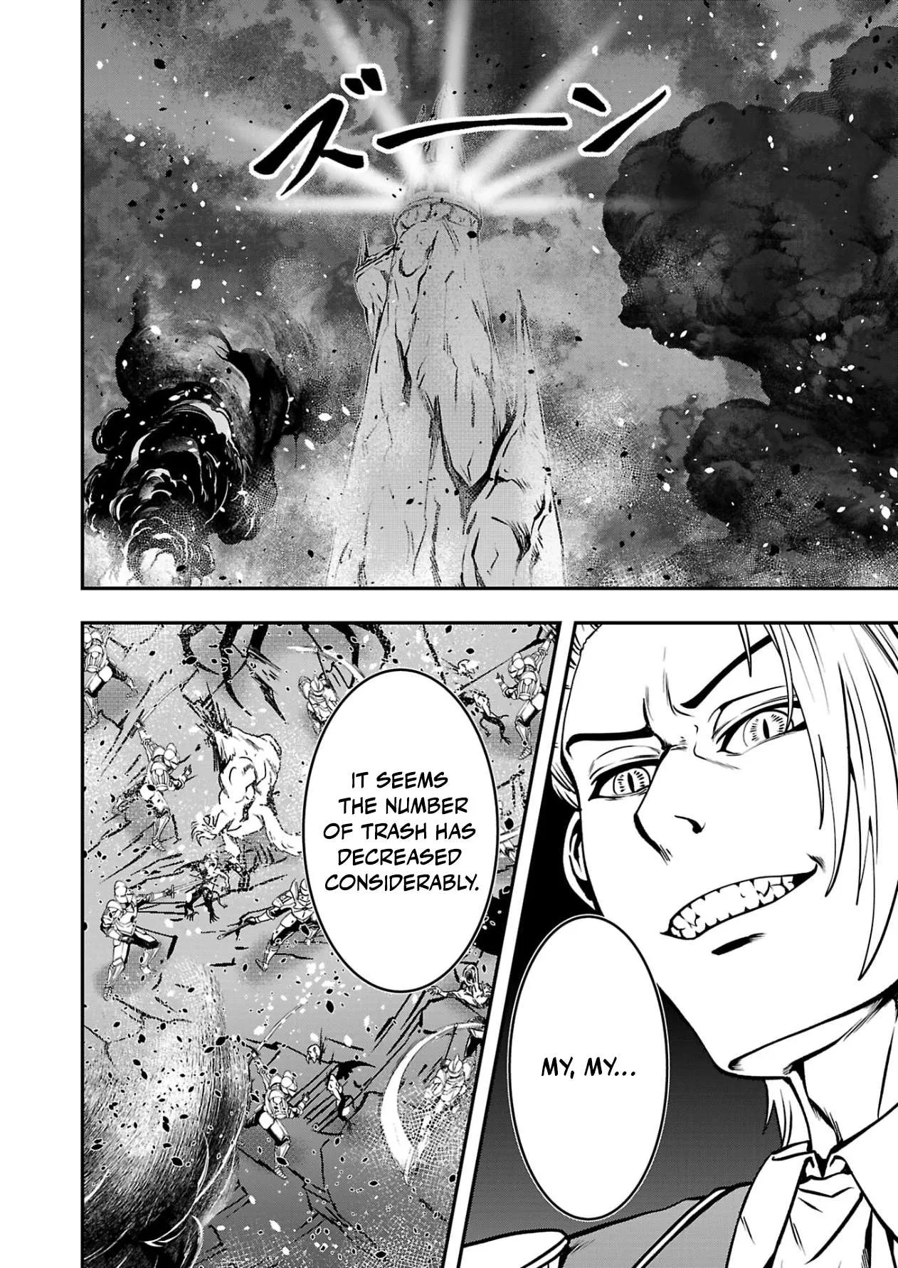 Humanity These Days Is Underestimating the Demon King Chapter 33 page 32