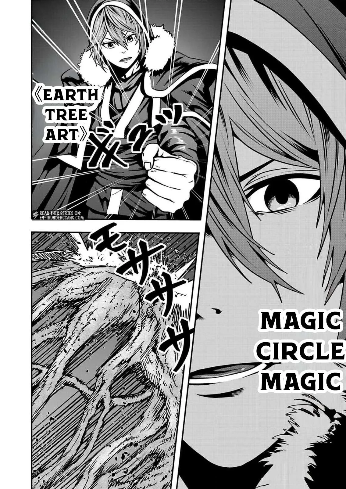 Humanity These Days Is Underestimating the Demon King Chapter 34 page 8