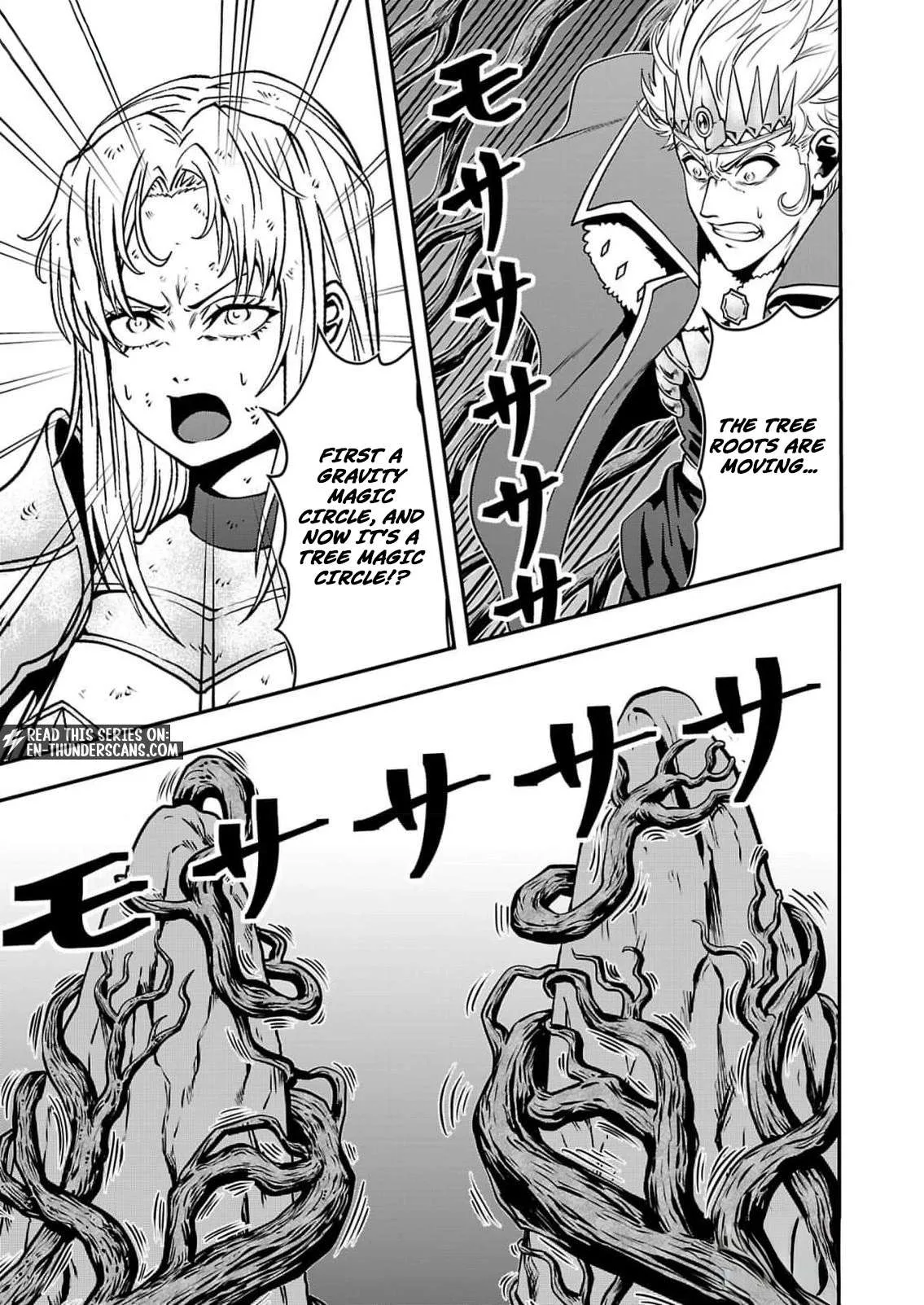 Humanity These Days Is Underestimating the Demon King Chapter 34 page 9