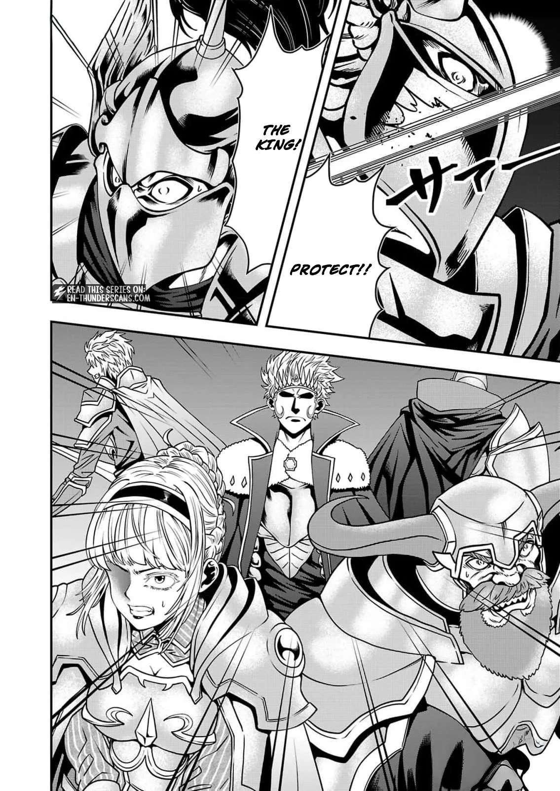Humanity These Days Is Underestimating the Demon King Chapter 34 page 12