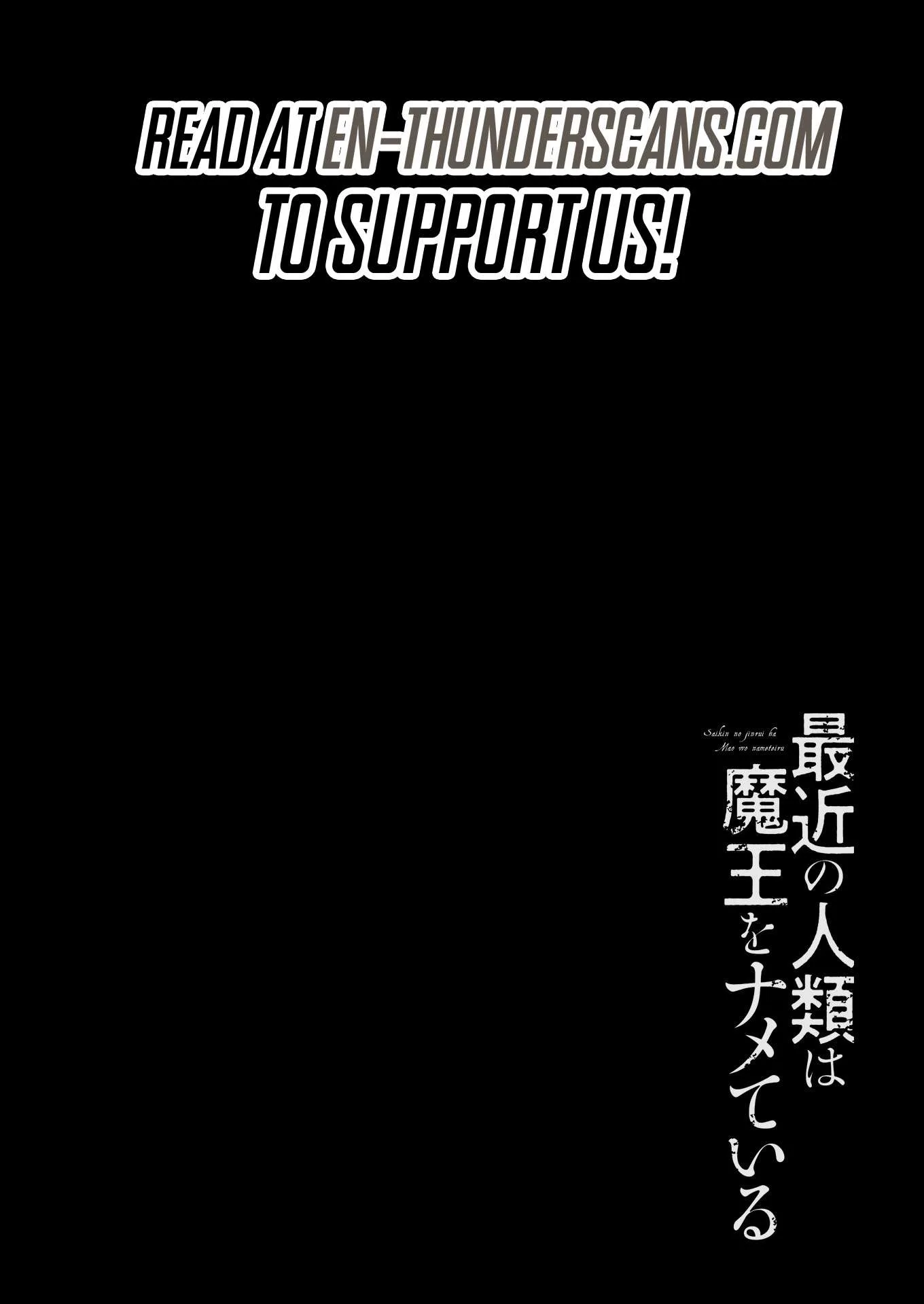 Humanity These Days Is Underestimating the Demon King Chapter 35 page 2