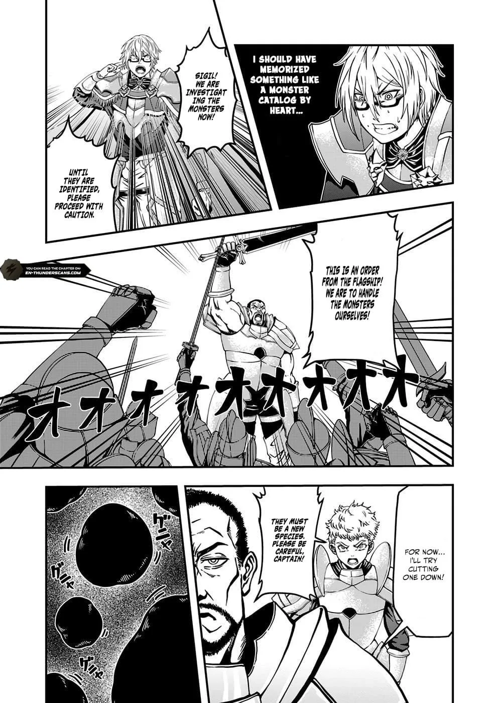 Humanity These Days Is Underestimating the Demon King Chapter 4 page 3