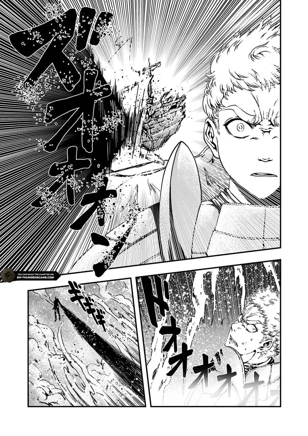 Humanity These Days Is Underestimating the Demon King Chapter 4 page 29