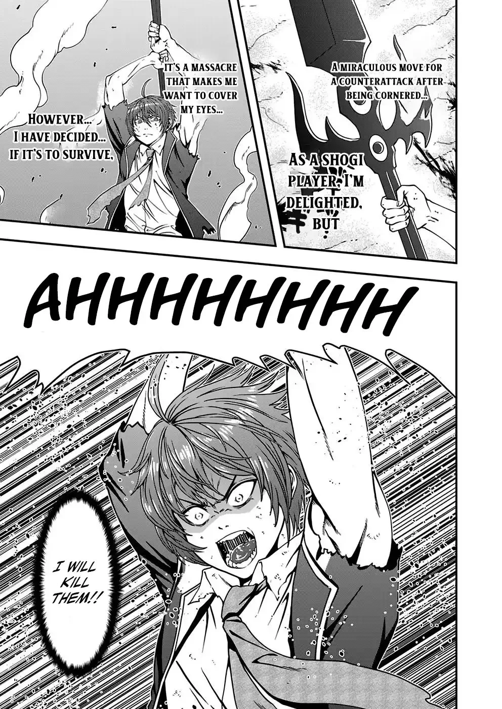 Humanity These Days Is Underestimating the Demon King Chapter 5 page 9