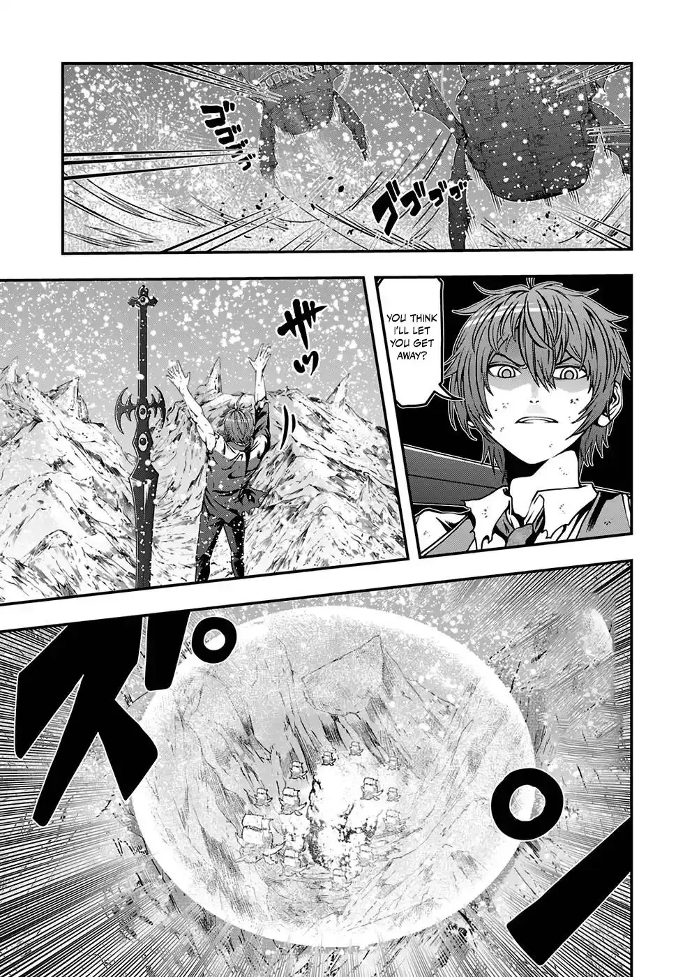 Humanity These Days Is Underestimating the Demon King Chapter 5 page 5