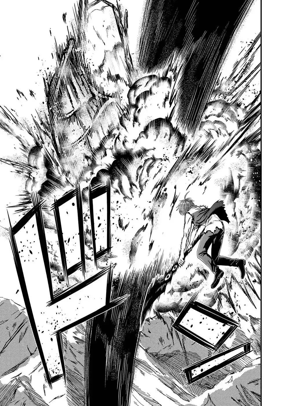 Humanity These Days Is Underestimating the Demon King Chapter 5 page 3
