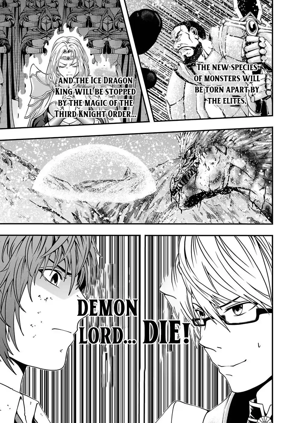 Humanity These Days Is Underestimating the Demon King Chapter 5 page 15