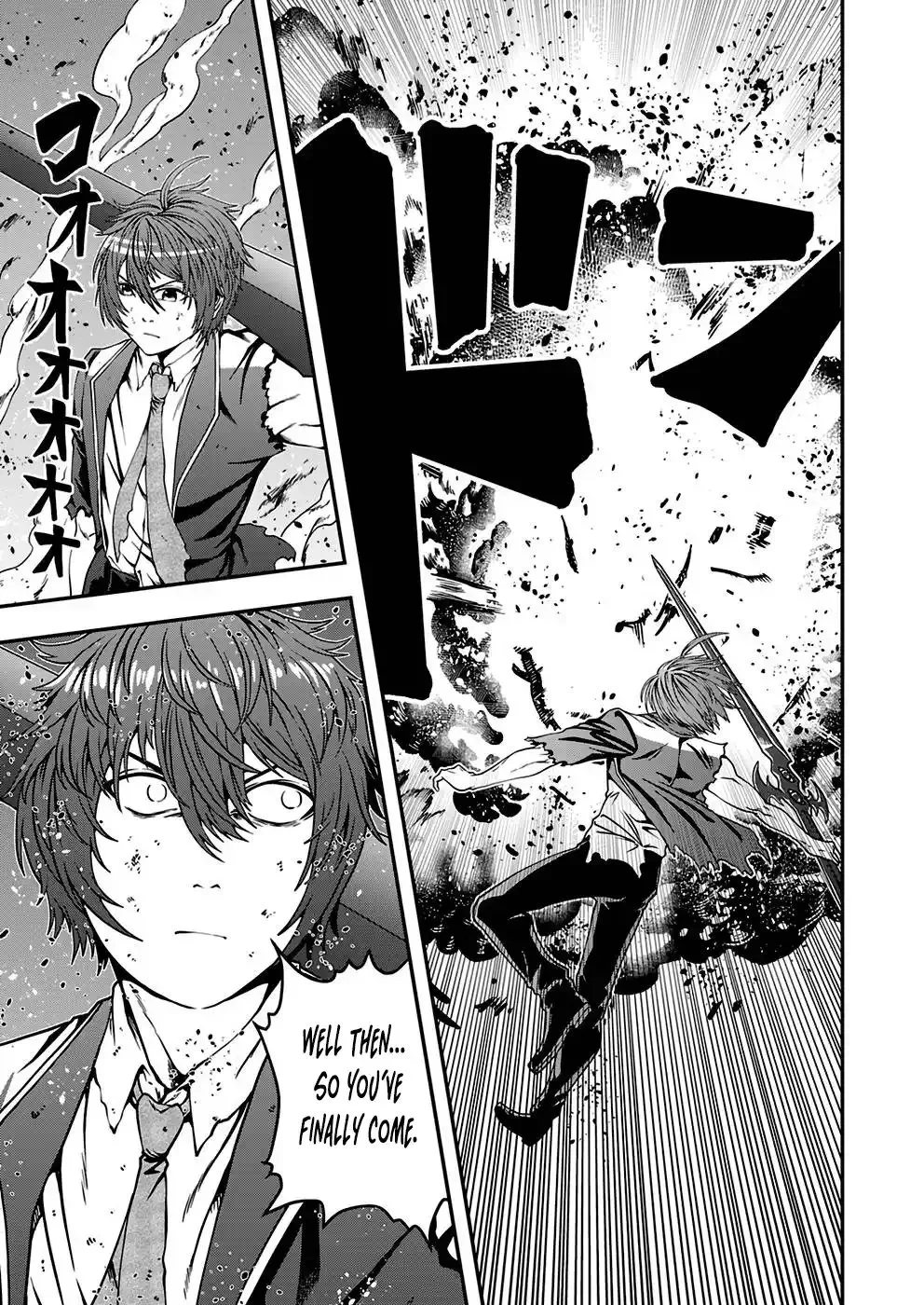 Humanity These Days Is Underestimating the Demon King Chapter 5 page 19