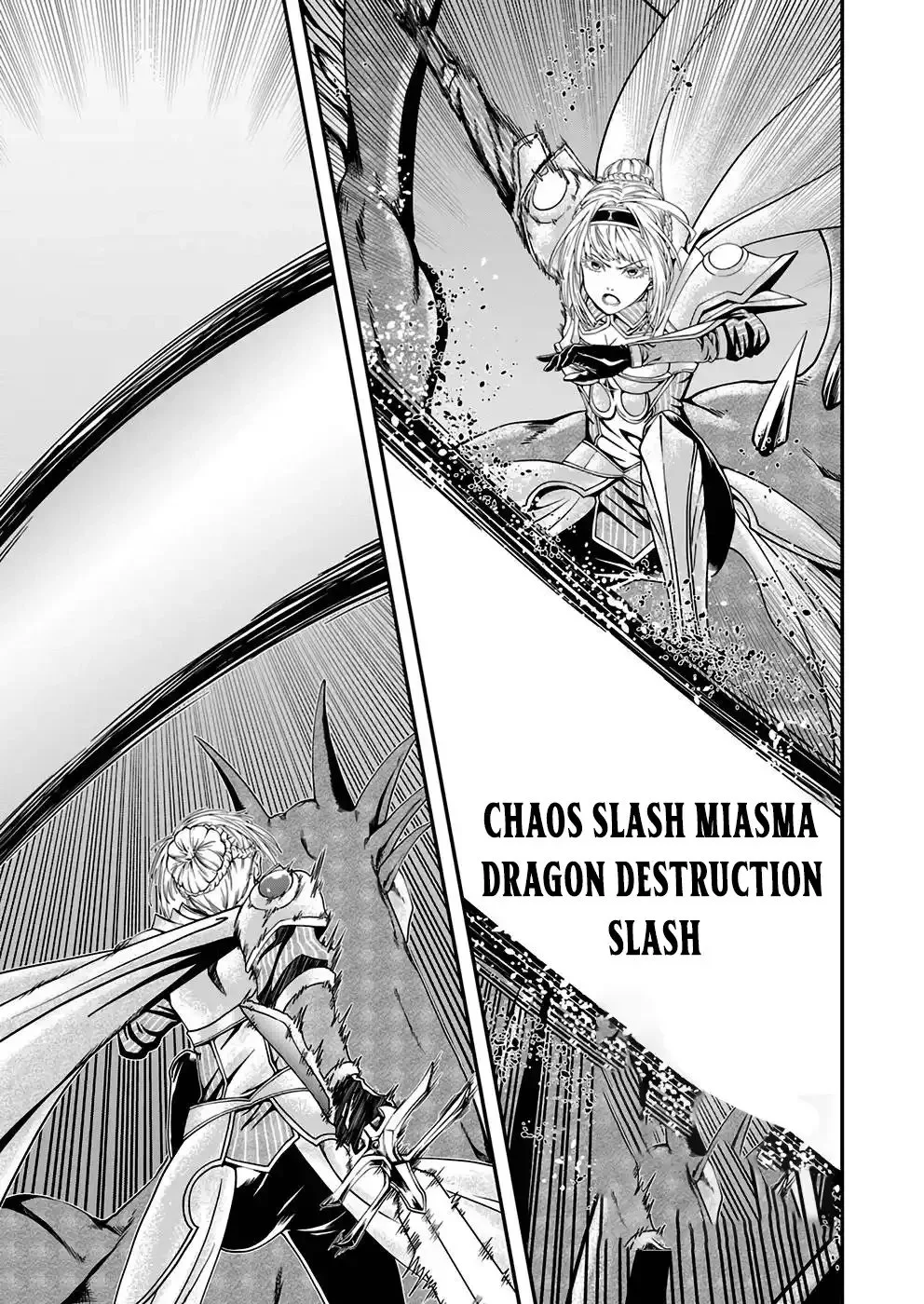 Humanity These Days Is Underestimating the Demon King Chapter 5 page 21